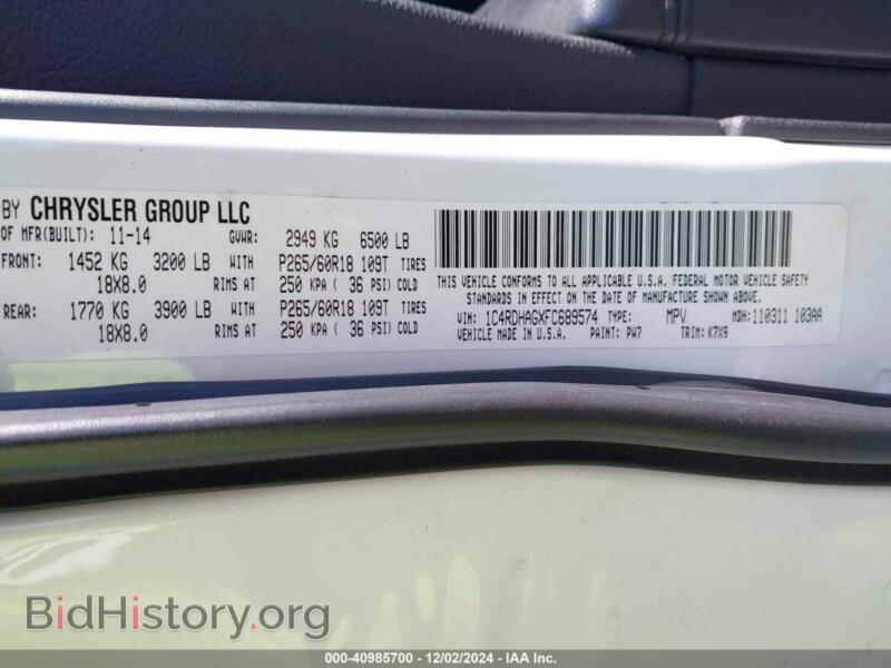 2015 Dodge DURANGO (VIN 1C4RDHAGXFC689574) — photo 9 of 10