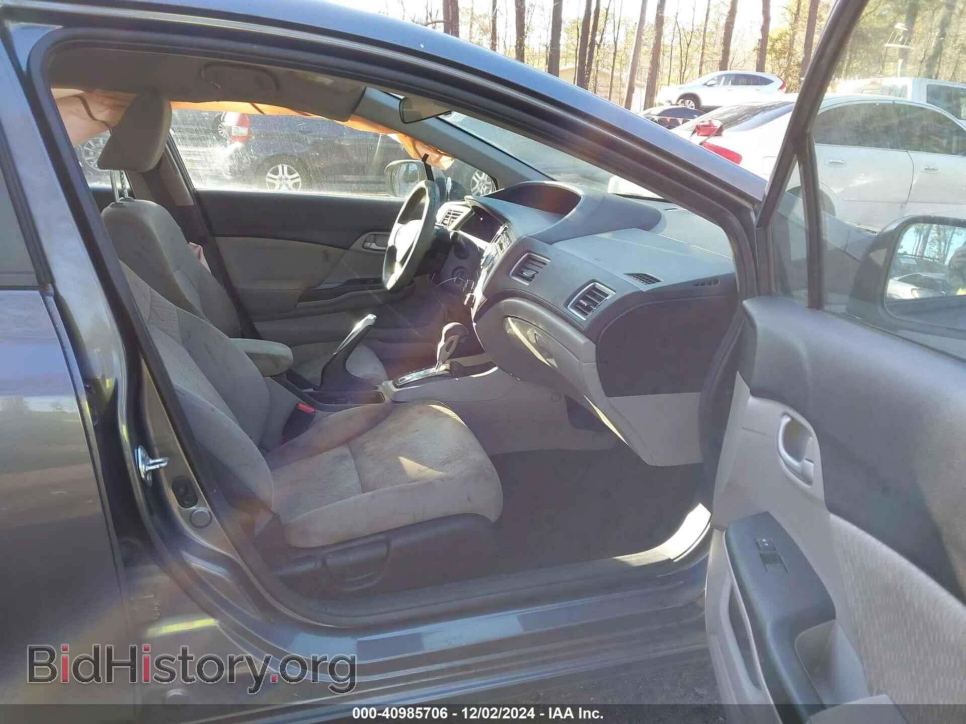 2015 HONDA CIVIC - VIN: 2HGFB2F58FH538664 - Фото 5