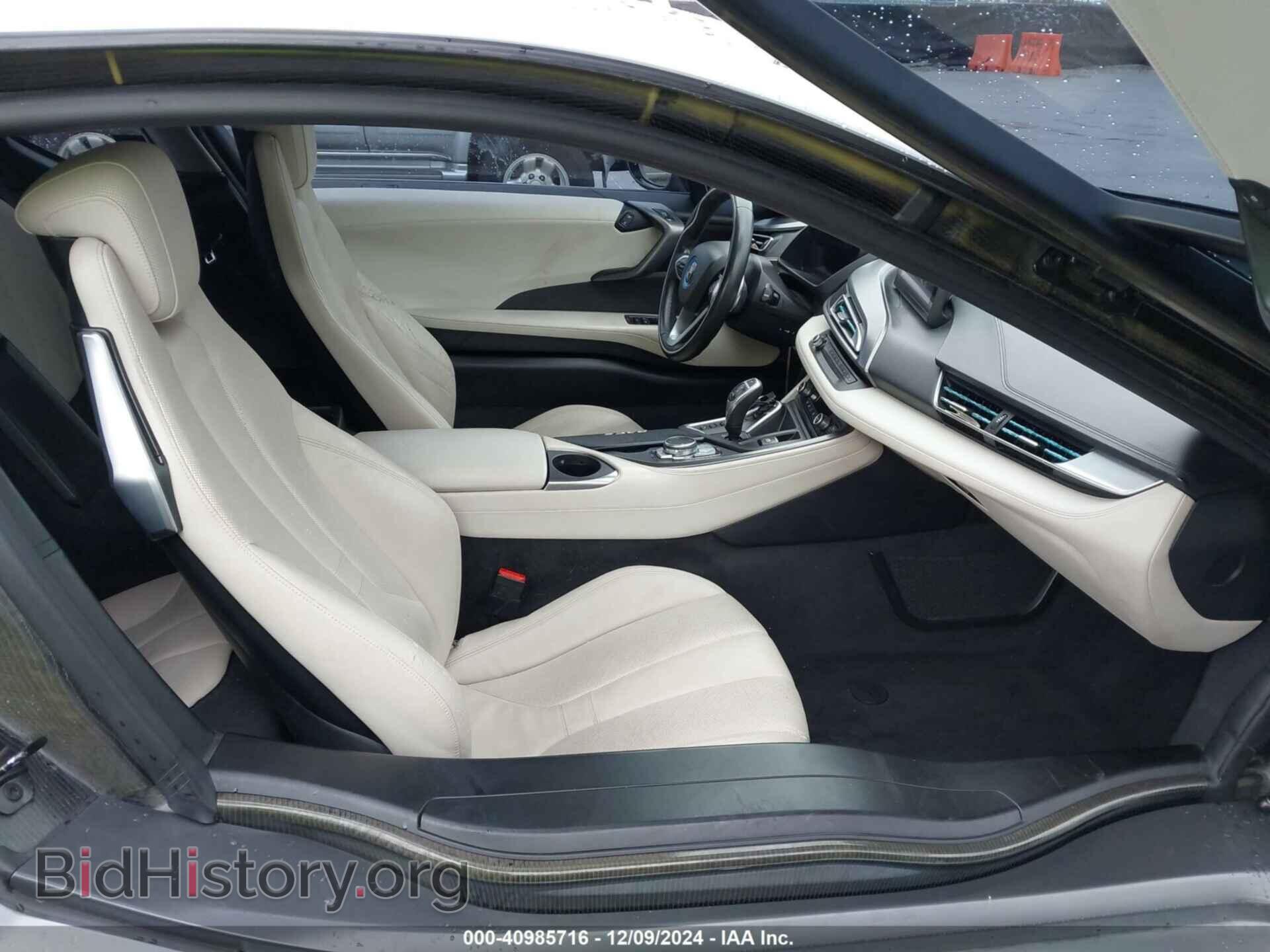 2016 BMW I8 - VIN: WBY2Z2C53GV675757 - Фото 5