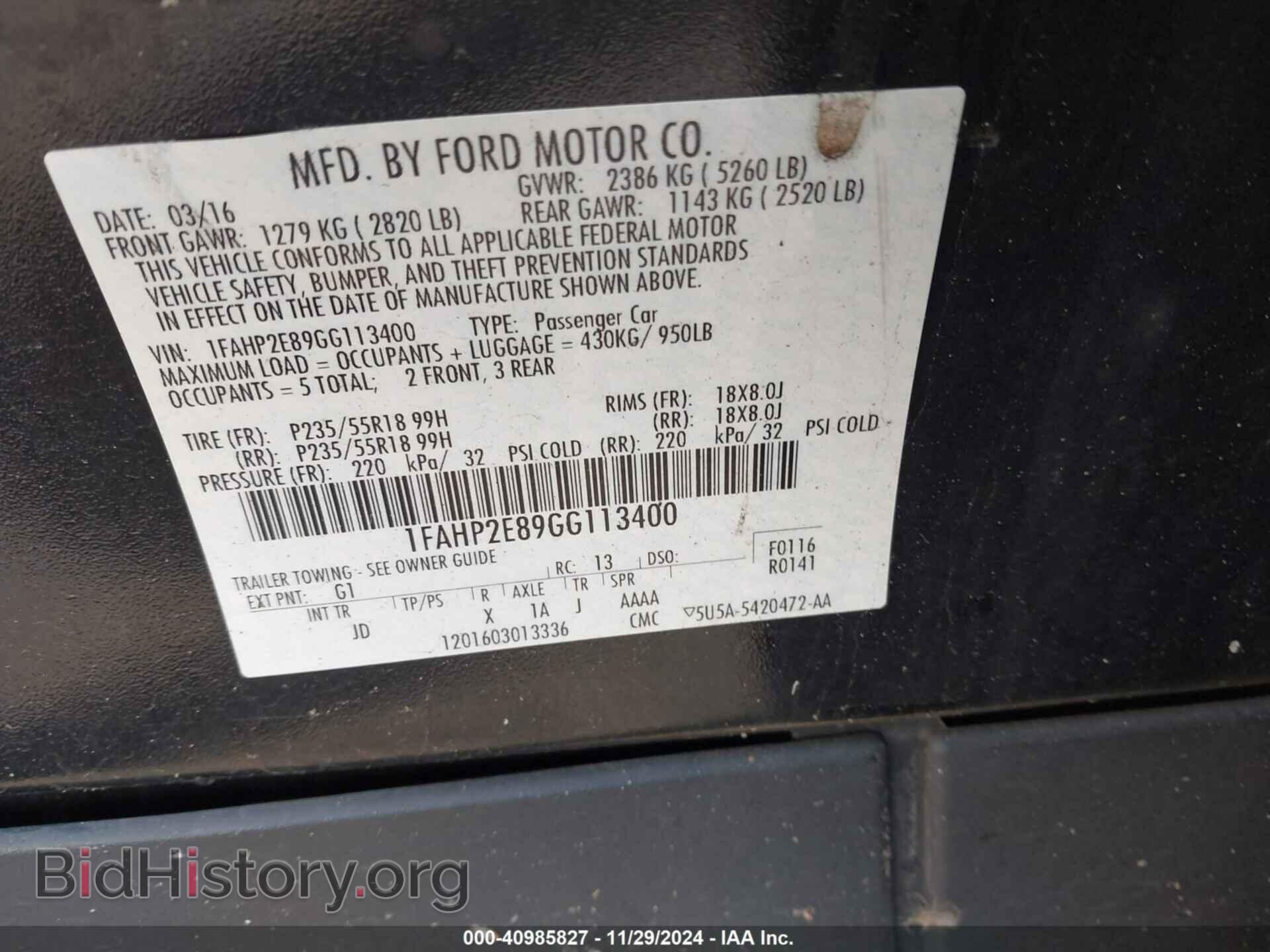 2016 FORD TAURUS - VIN: 1FAHP2E89GG113400 - Фото 9