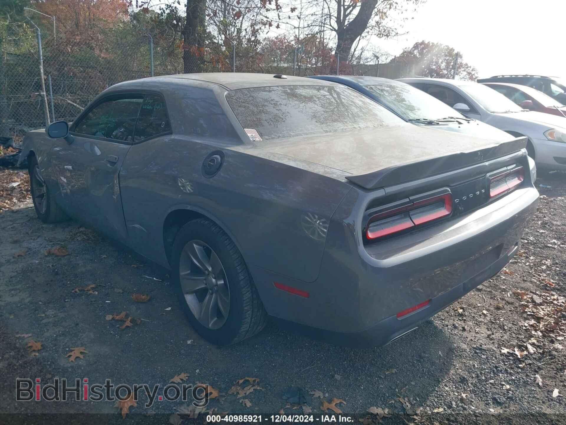 2019 DODGE CHALLENGER - VIN: 2C3CDZAG6KH674027 - Фото 3