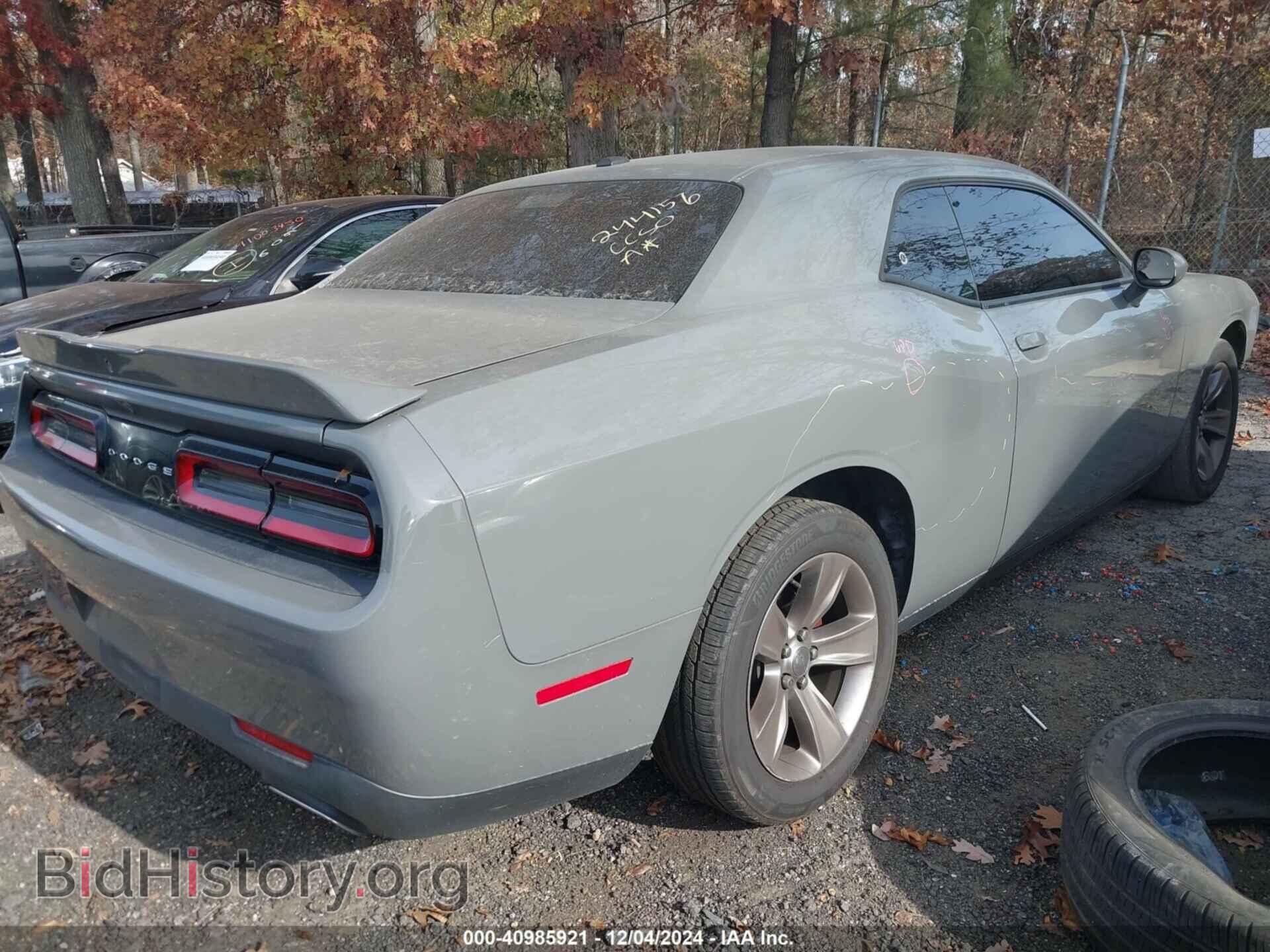 2019 DODGE CHALLENGER - VIN: 2C3CDZAG6KH674027 - Фото 4