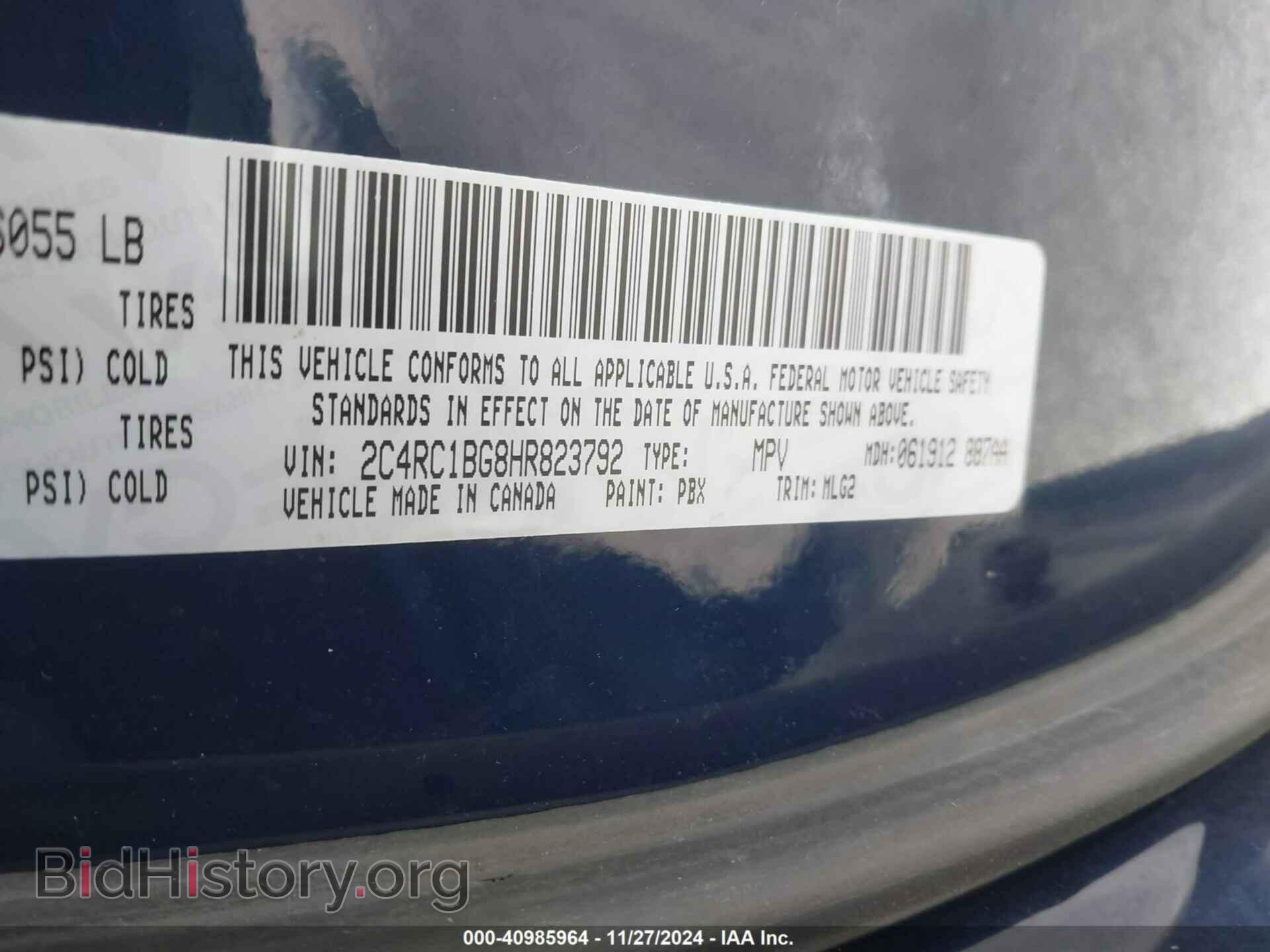 2017 CHRYSLER PACIFICA - VIN: 2C4RC1BG8HR823792 - Фото 9
