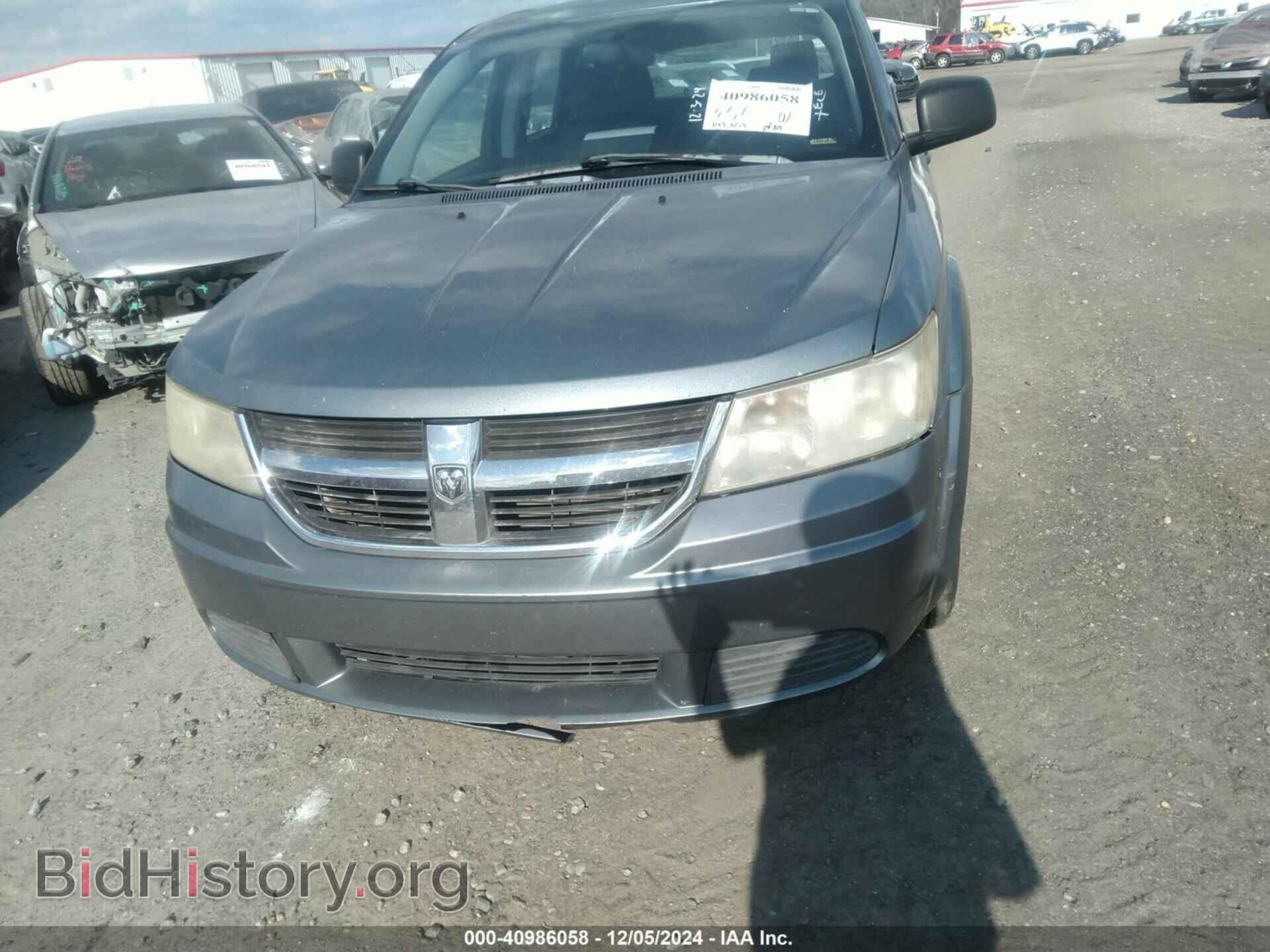 2009 DODGE JOURNEY - VIN: 3D4GG47BX9T545165 - Фото 12