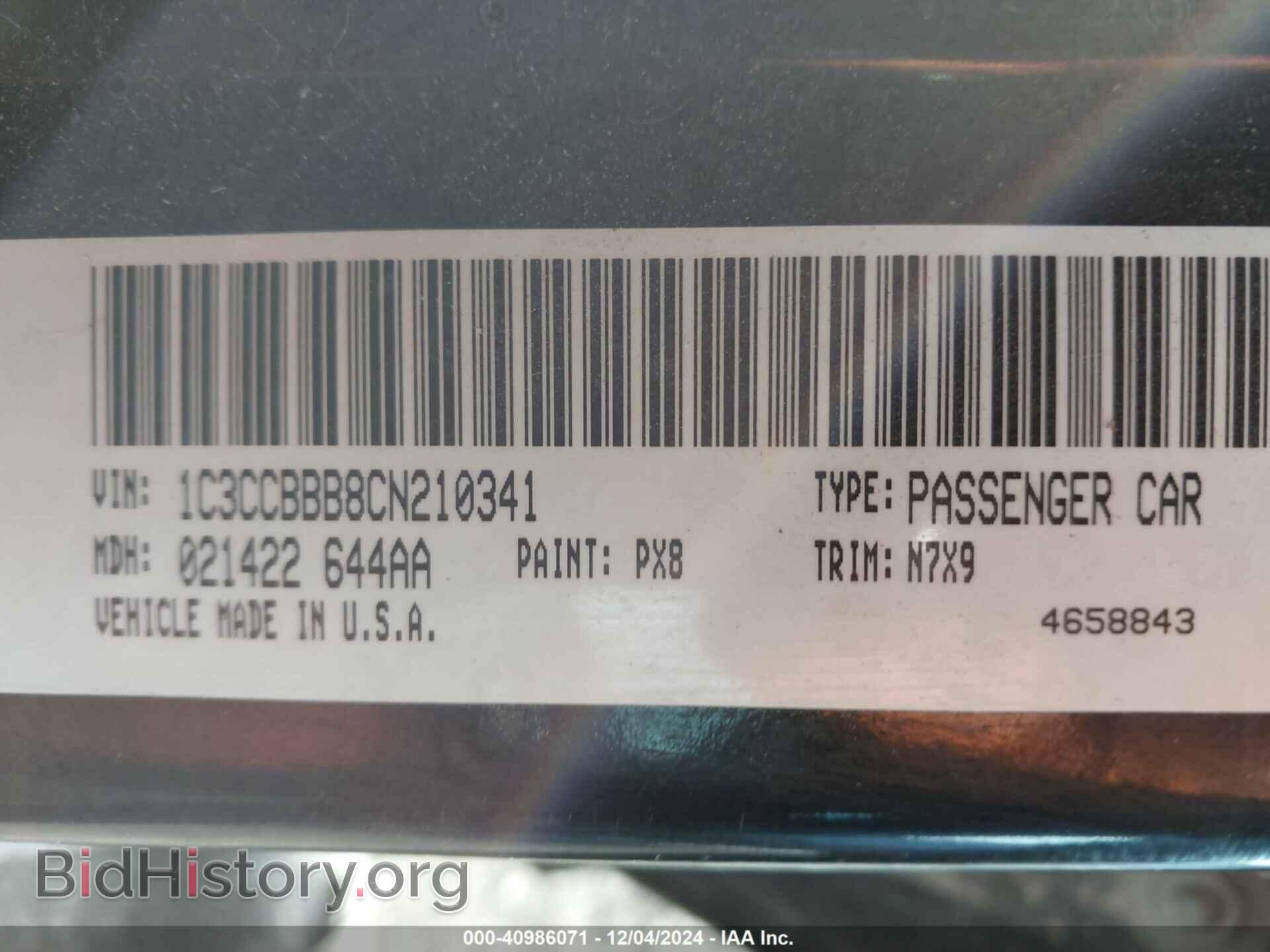 2012 CHRYSLER 200 - VIN: 1C3CCBBB8CN210341 - Фото 9