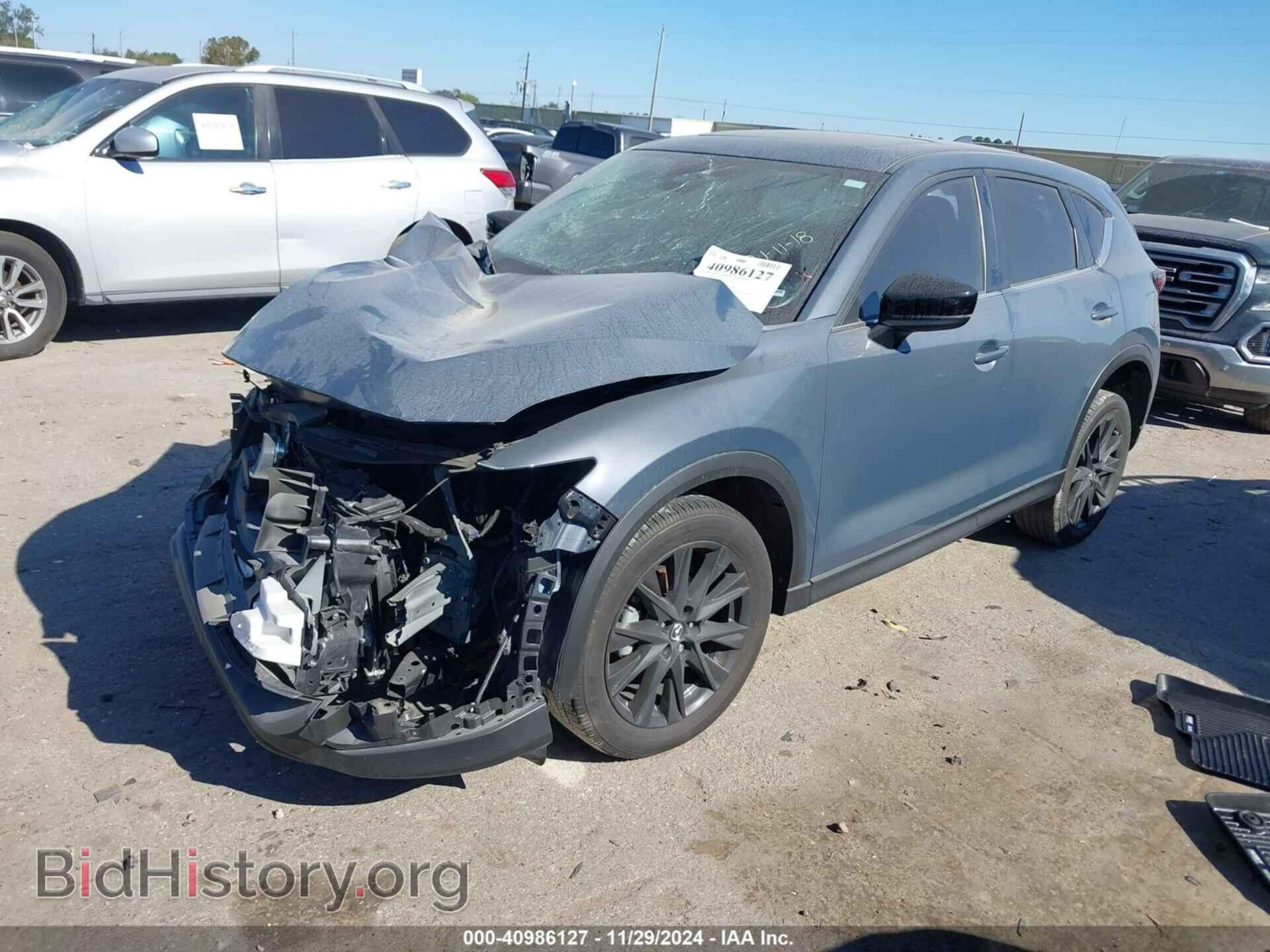 2023 MAZDA CX-5 - VIN: JM3KFBCM4P0199329 - Фото 2