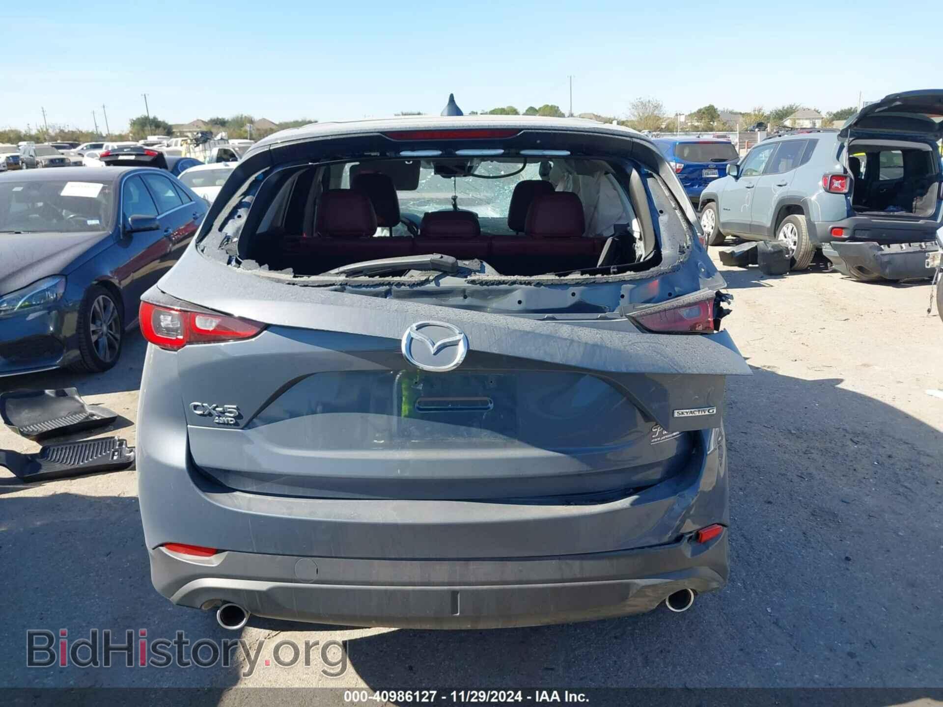 2023 MAZDA CX-5 - VIN: JM3KFBCM4P0199329 - Фото 15