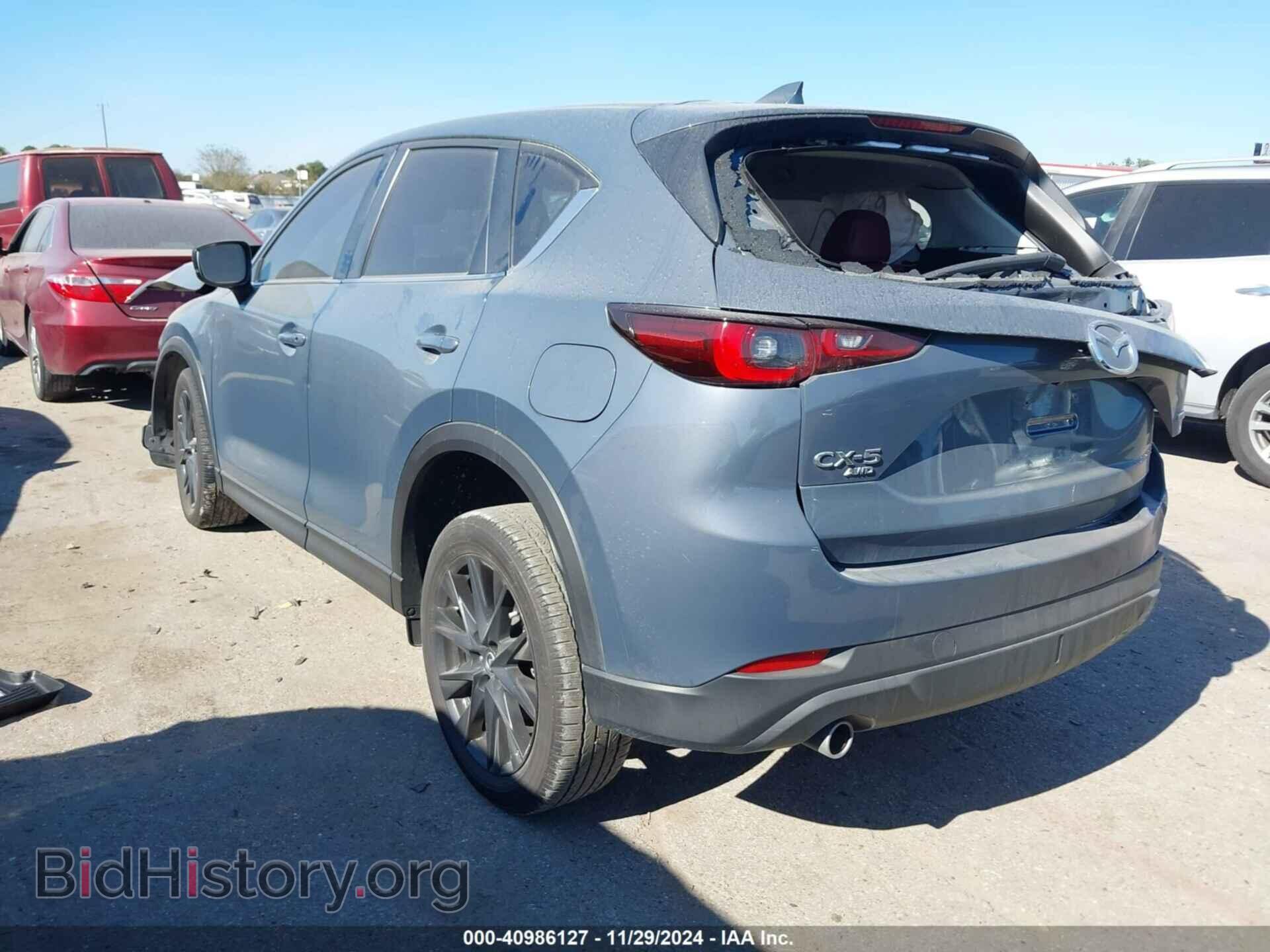 2023 MAZDA CX-5 - VIN: JM3KFBCM4P0199329 - Фото 3