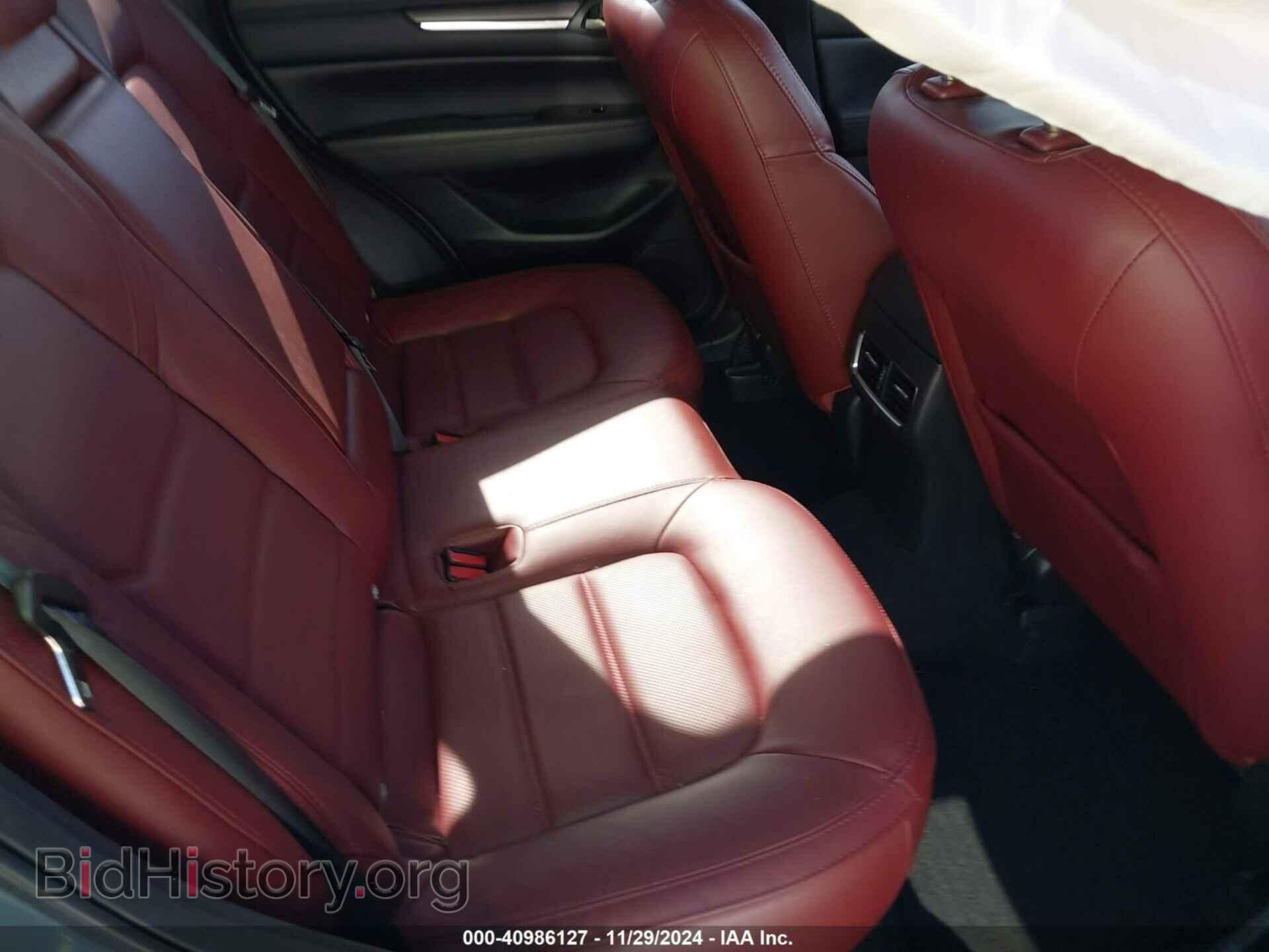 2023 MAZDA CX-5 - VIN: JM3KFBCM4P0199329 - Фото 8