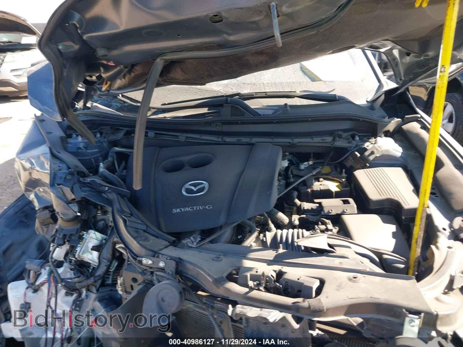 2023 MAZDA CX-5 - VIN: JM3KFBCM4P0199329 - Фото 10