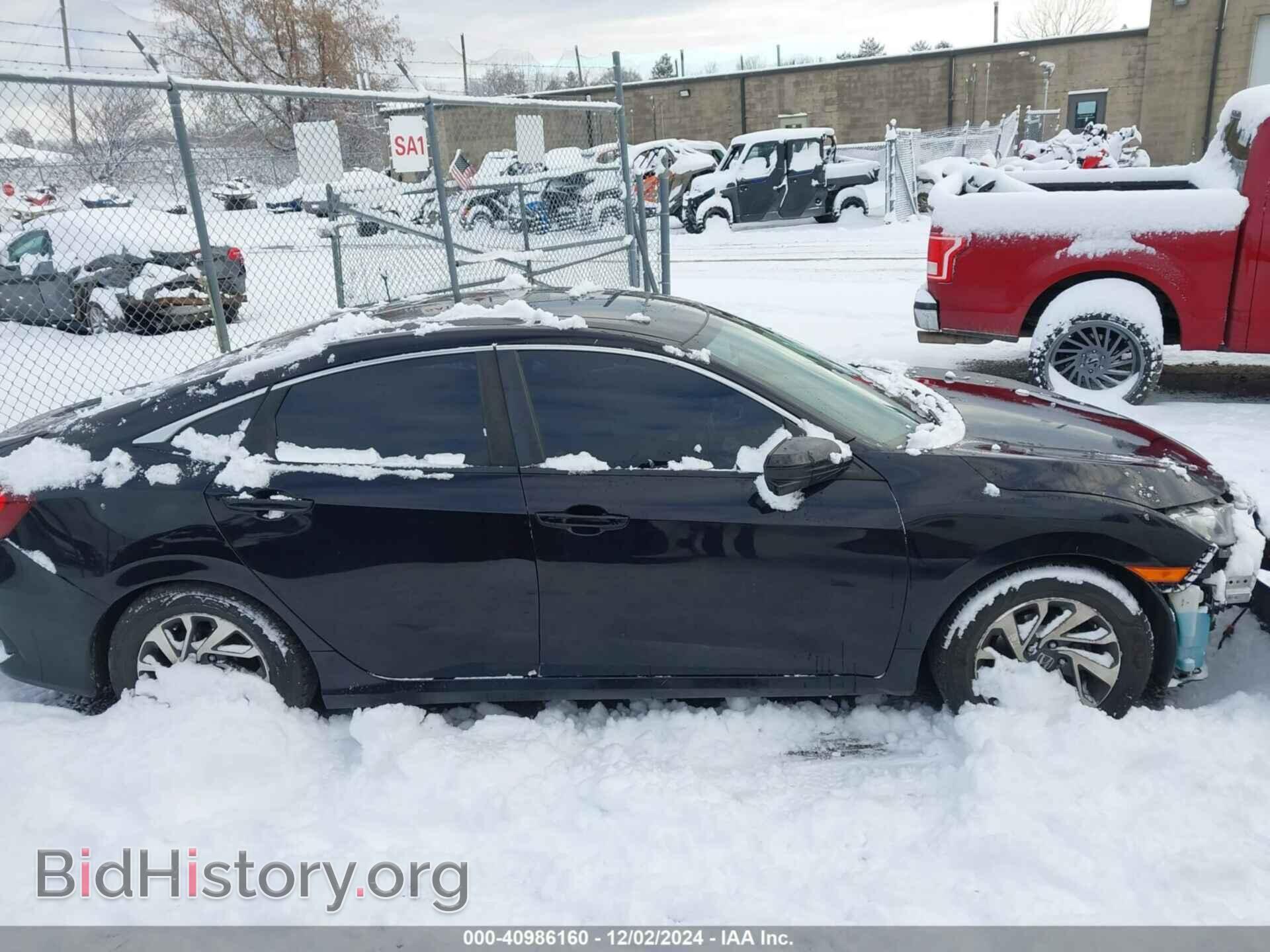 2016 HONDA CIVIC - VIN: 2HGFC2F72GH537431 - Фото 14
