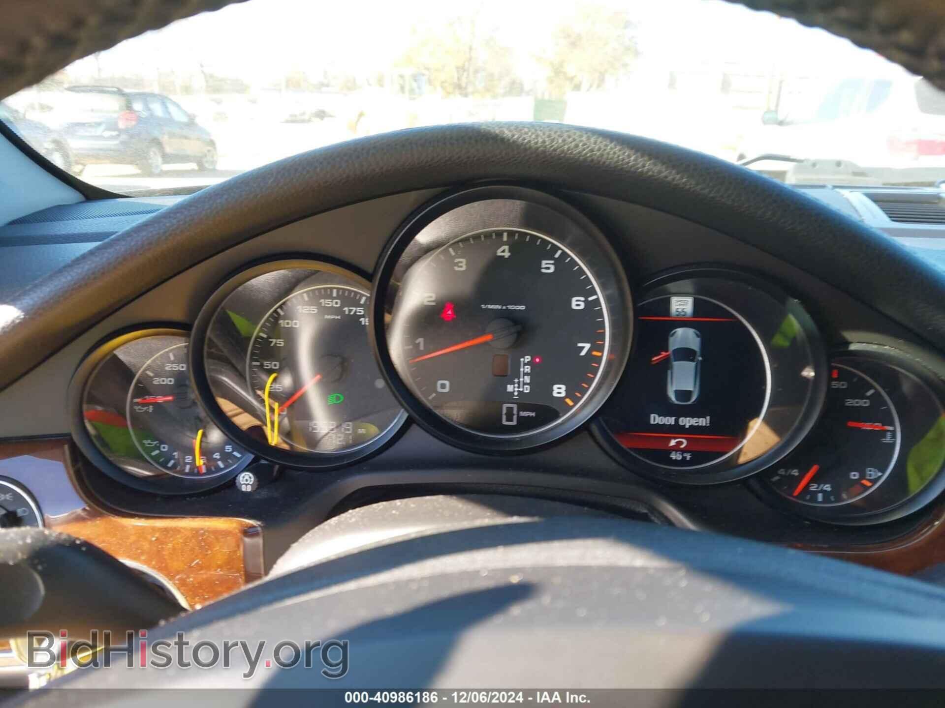 2012 PORSCHE PANAMERA - VIN: WP0AA2A74CL018125 - Фото 7
