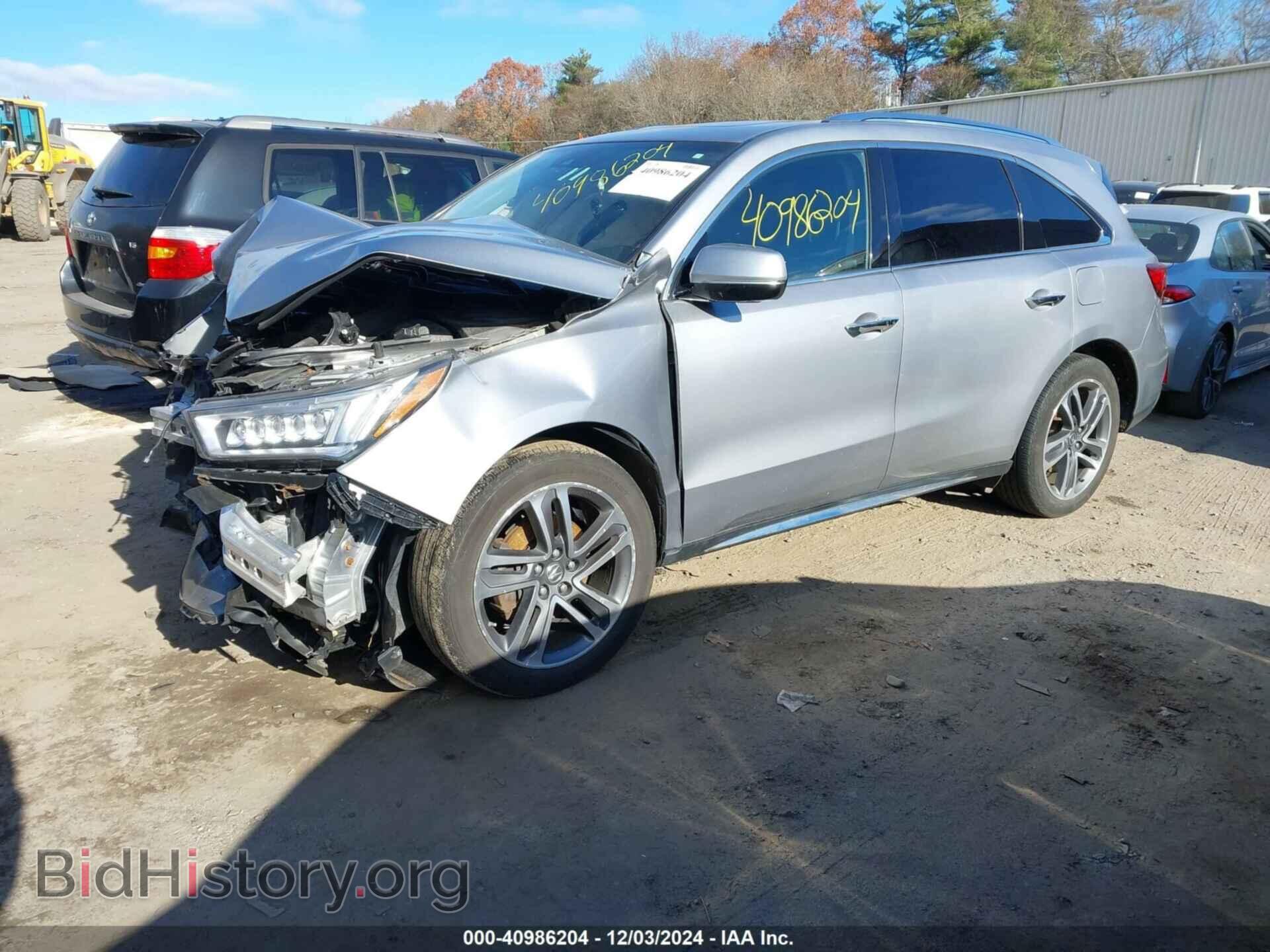 2017 ACURA MDX - VIN: 5FRYD4H87HB043223 - Фото 2