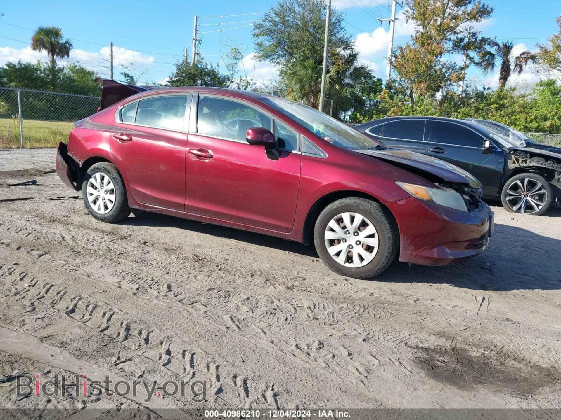 2012 HONDA CIVIC - VIN: 19XFB2F54CE079610 - Фото 13