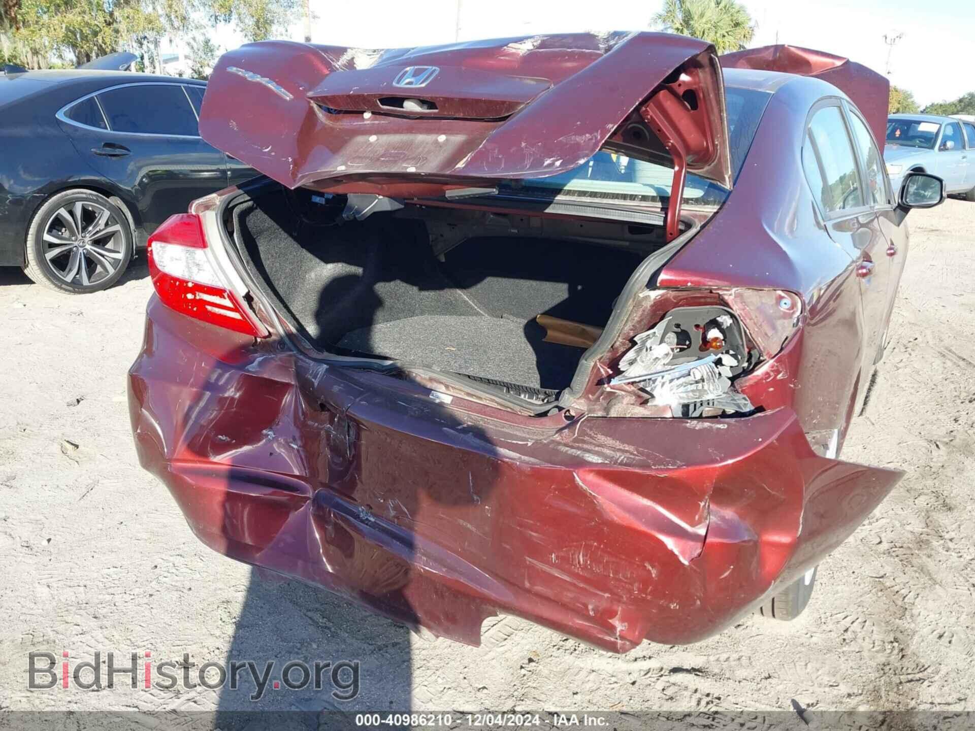 2012 HONDA CIVIC - VIN: 19XFB2F54CE079610 - Фото 6