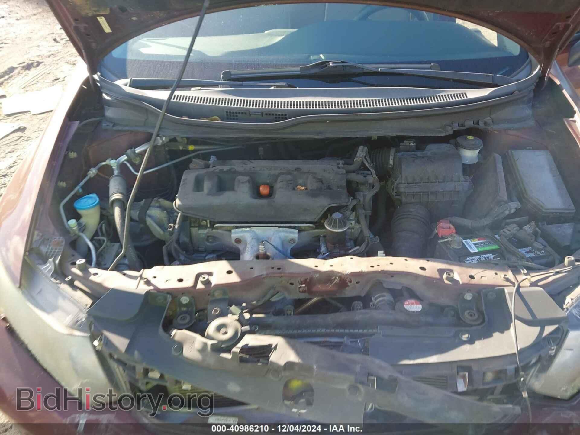2012 HONDA CIVIC - VIN: 19XFB2F54CE079610 - Фото 10