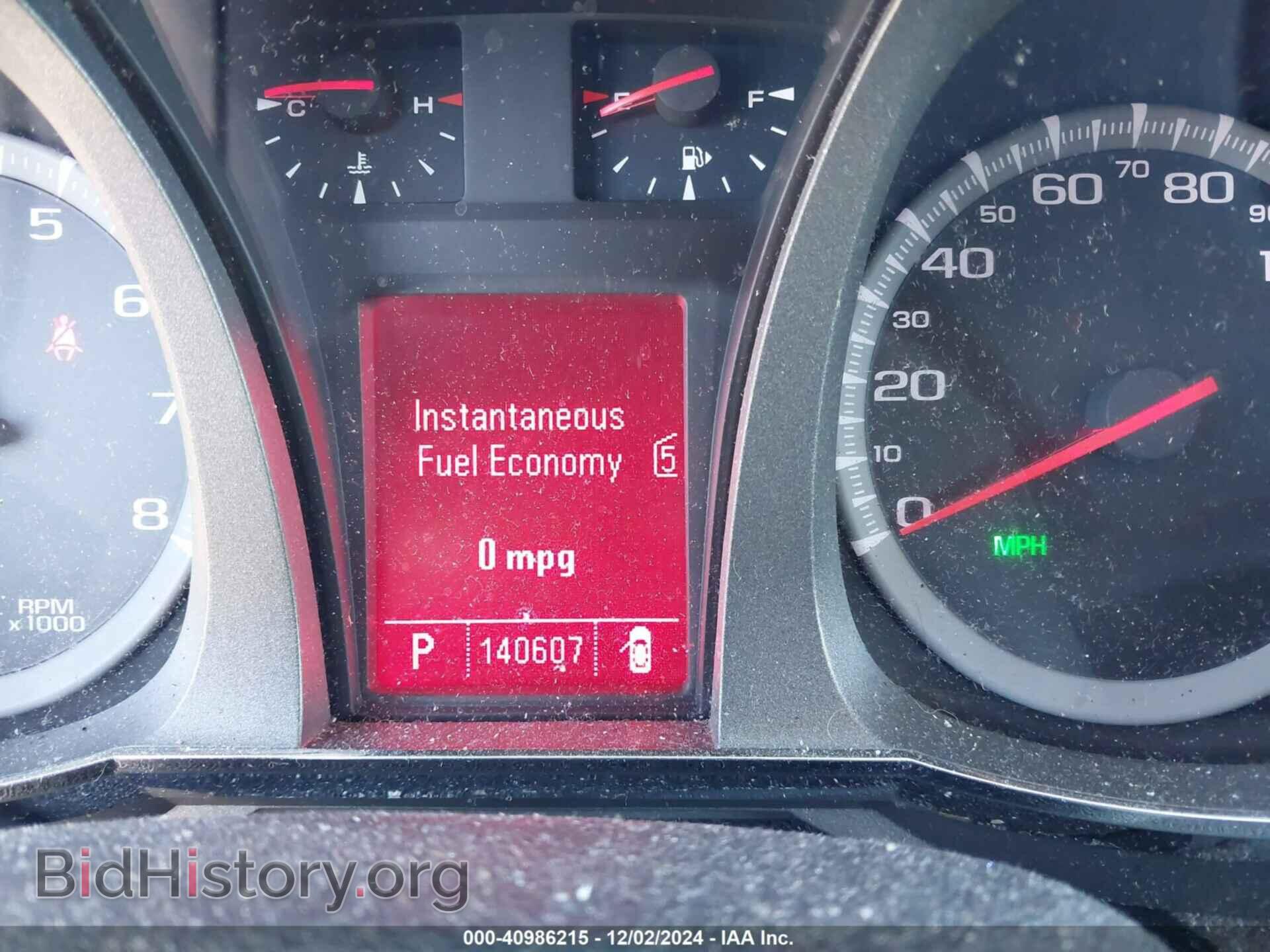 2011 GMC TERRAIN - VIN: 2CTFLTE57B6355317 - Photo 7