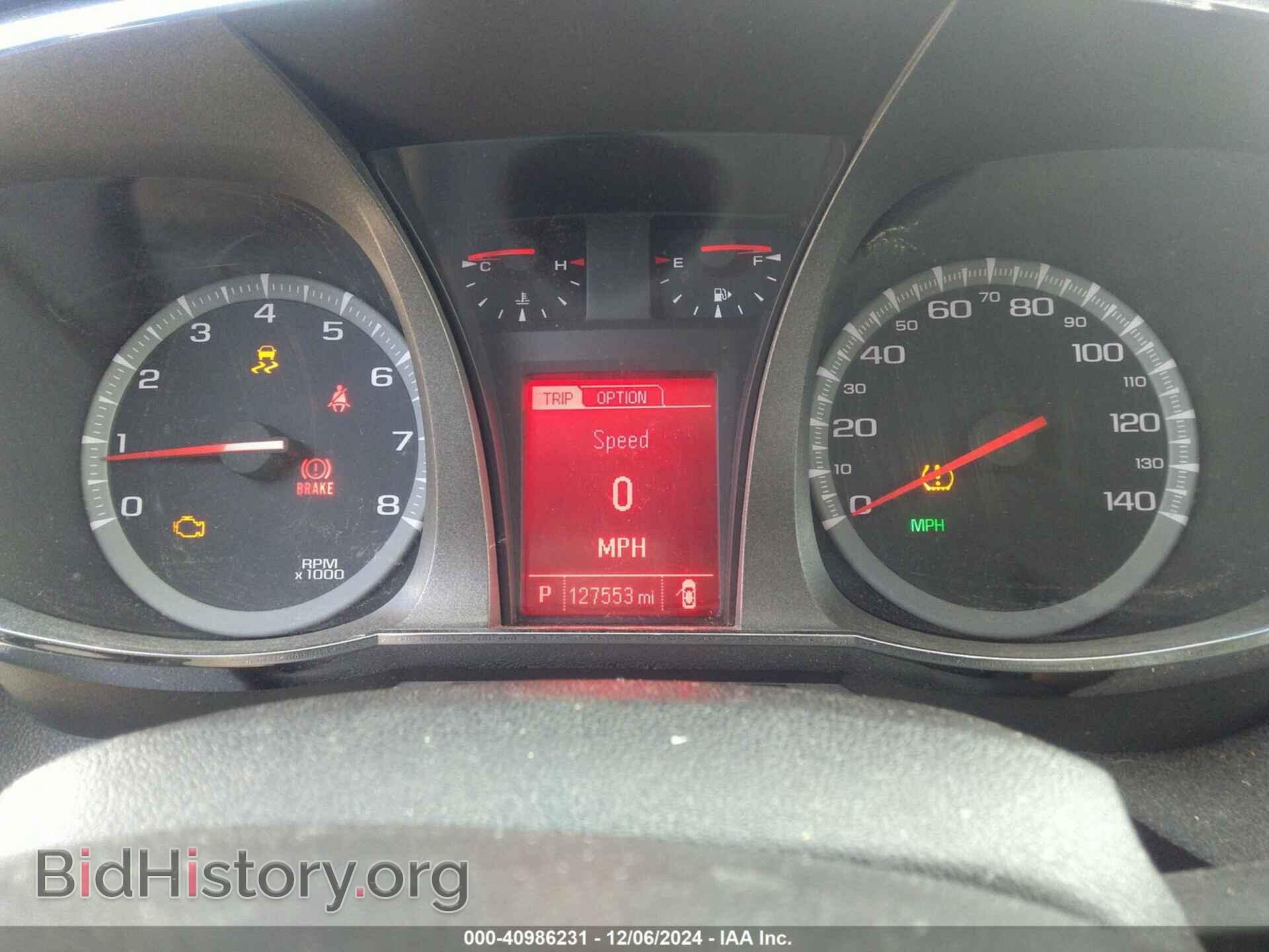 2016 GMC TERRAIN - VIN: 2GKFLUE33G6171164 - Photo 7