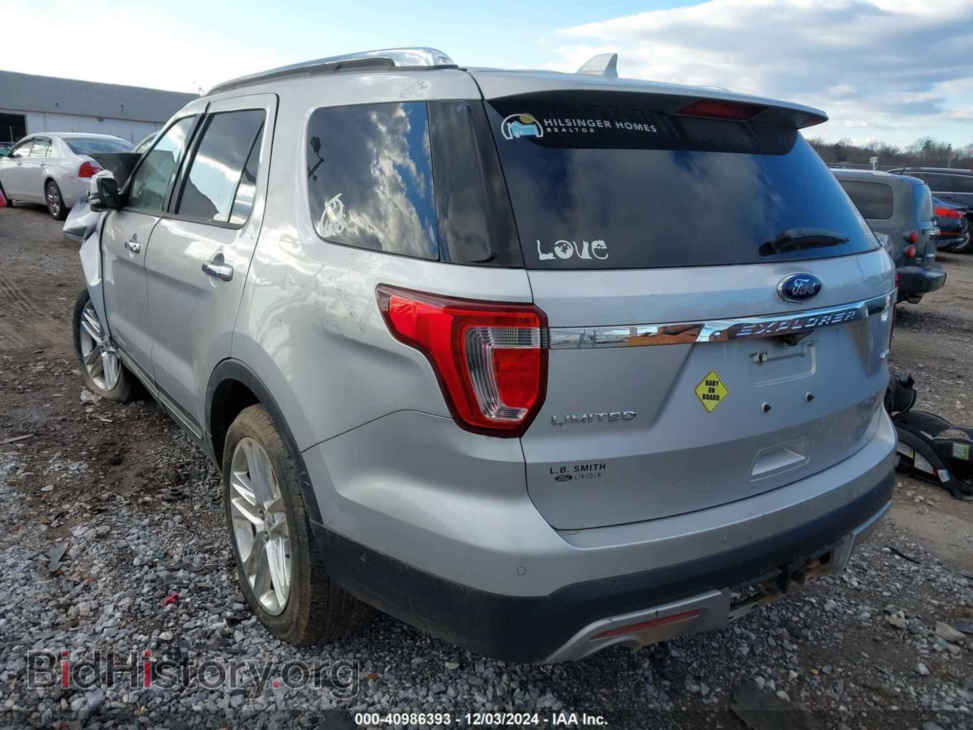 2017 FORD EXPLORER - VIN: 1FM5K8F87HGD00645 - Photo 3