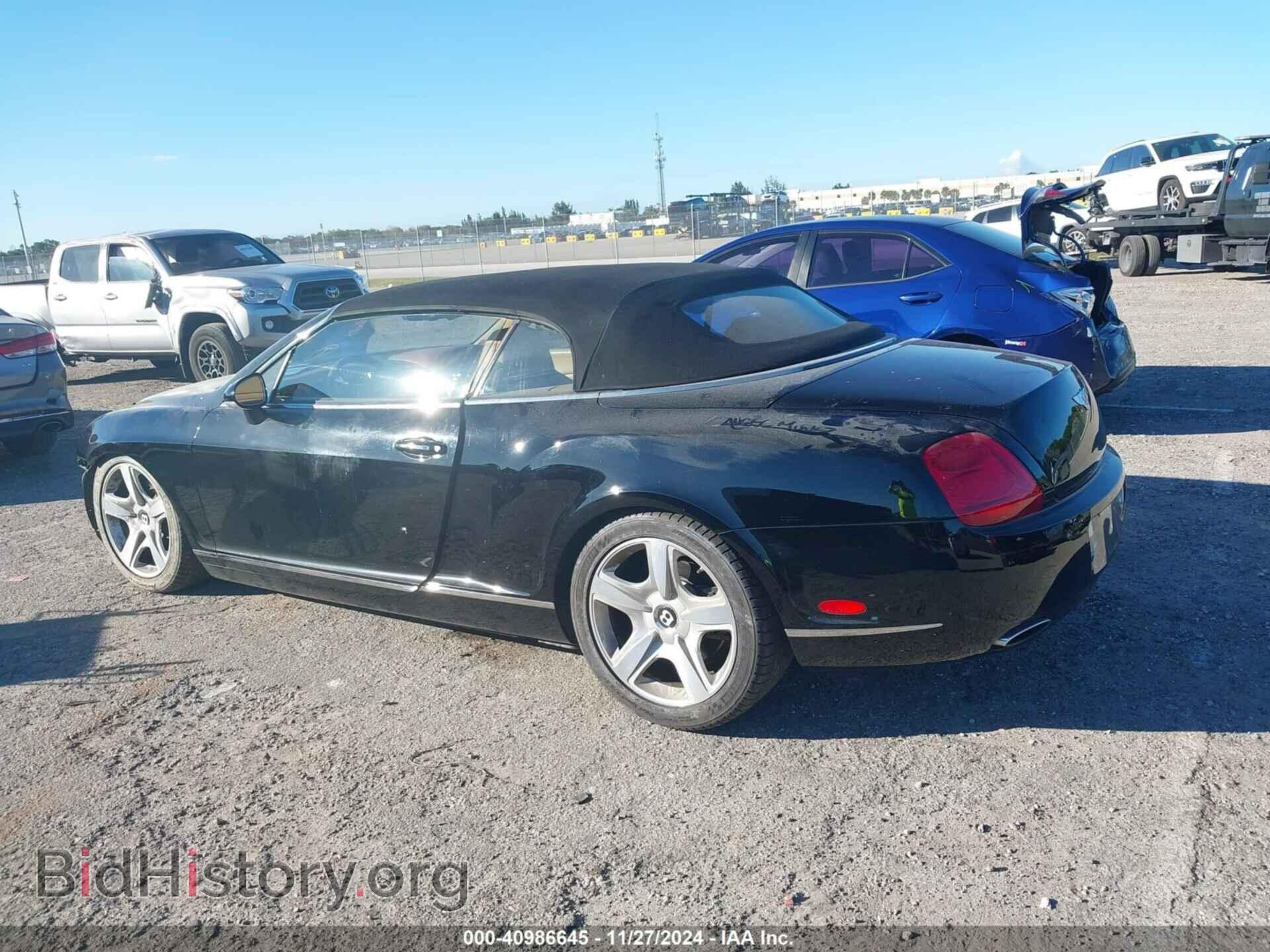 2007 BENTLEY CONTINENTAL GTC - VIN: SCBDR33W07C045413 - Фото 3