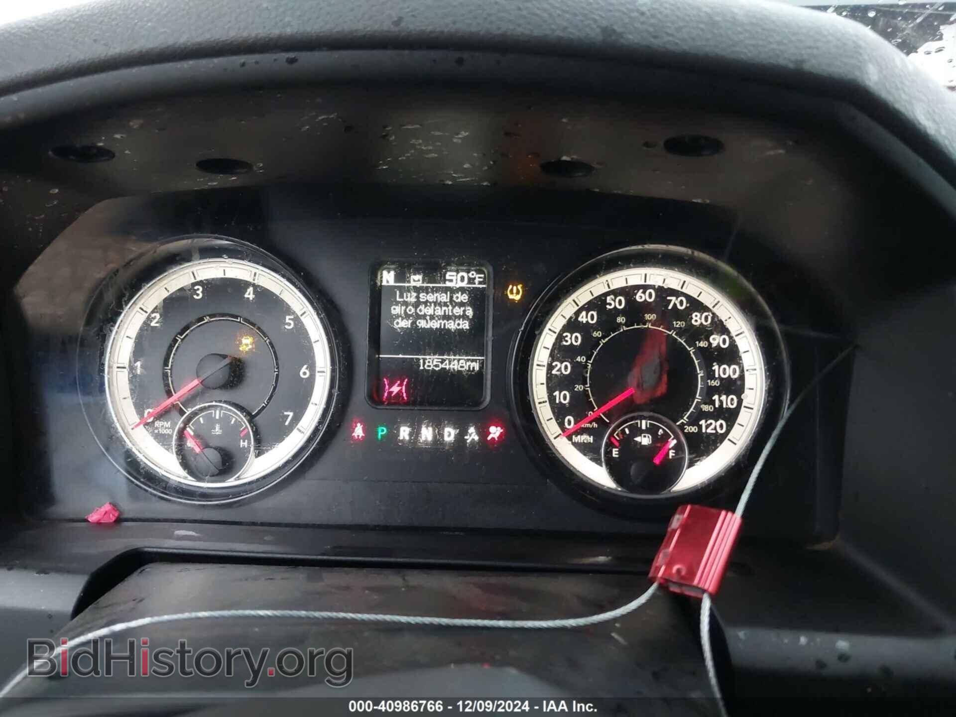 2016 RAM 1500 - VIN: 1C6RR6GT6GS163516 - Фото 7