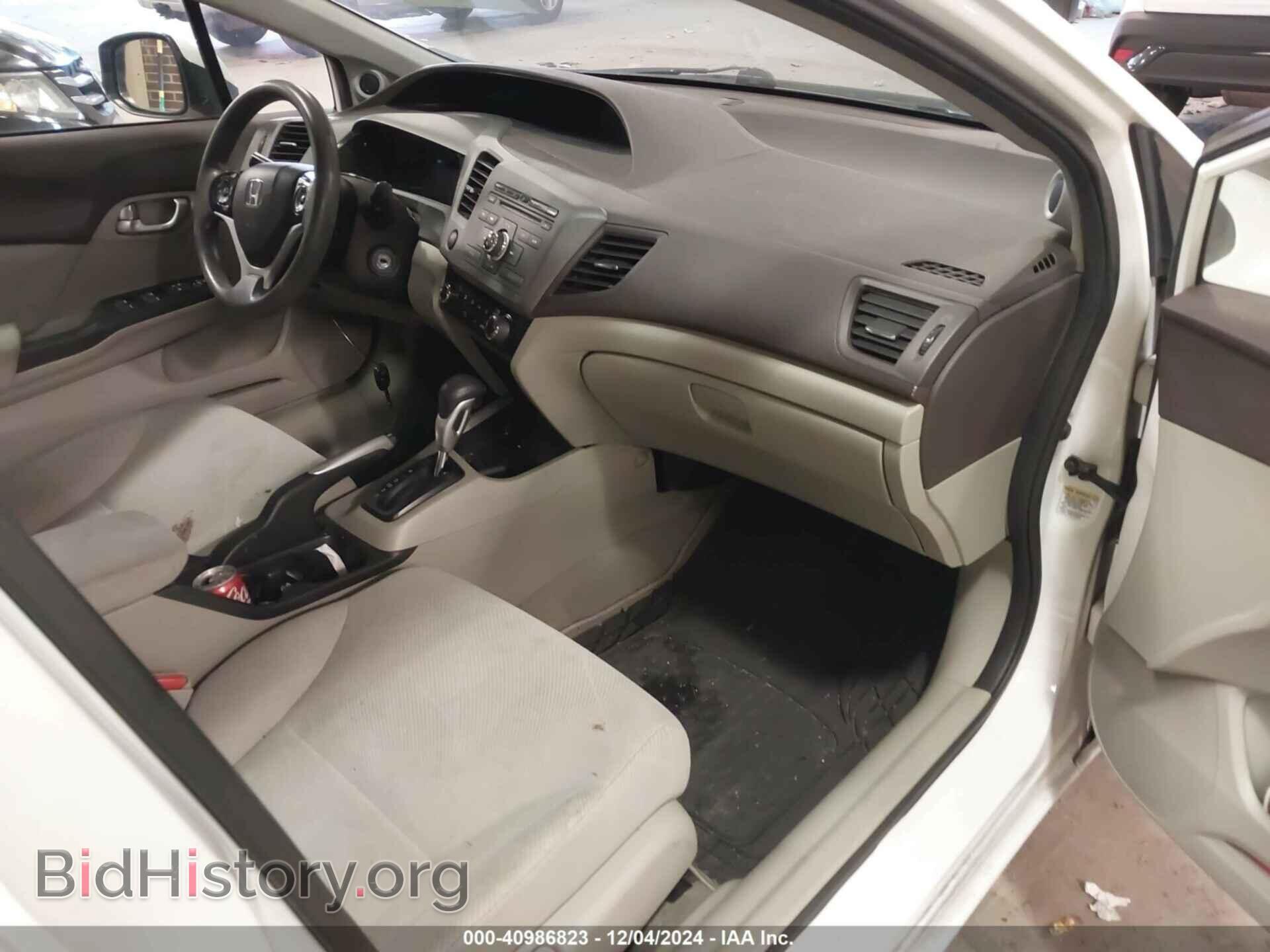 2012 HONDA CIVIC - VIN: 2HGFB2F86CH324312 - Фото 5