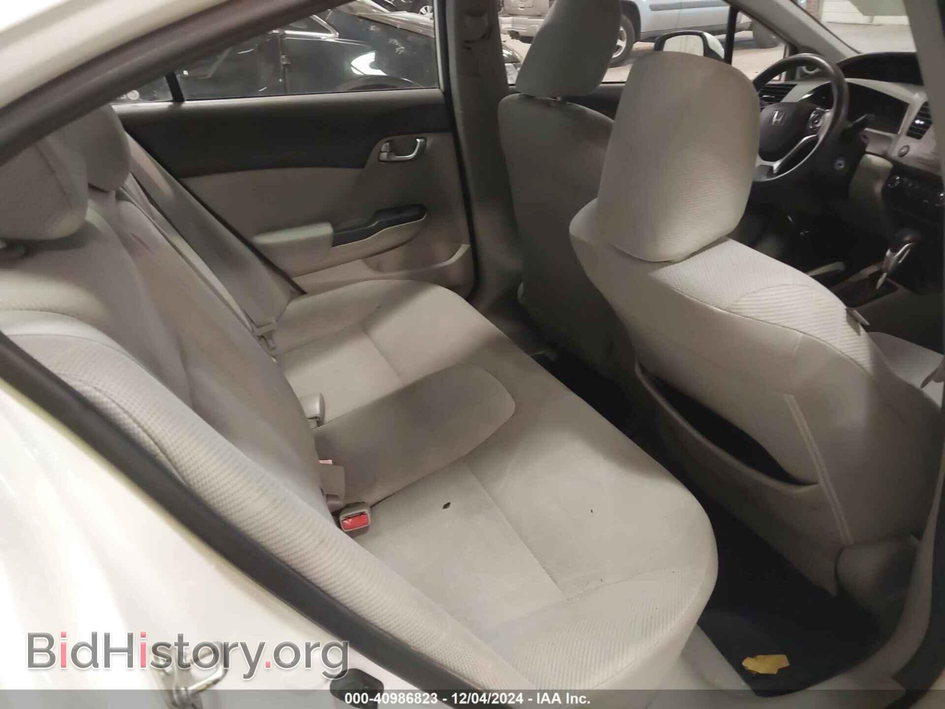 2012 HONDA CIVIC - VIN: 2HGFB2F86CH324312 - Фото 8