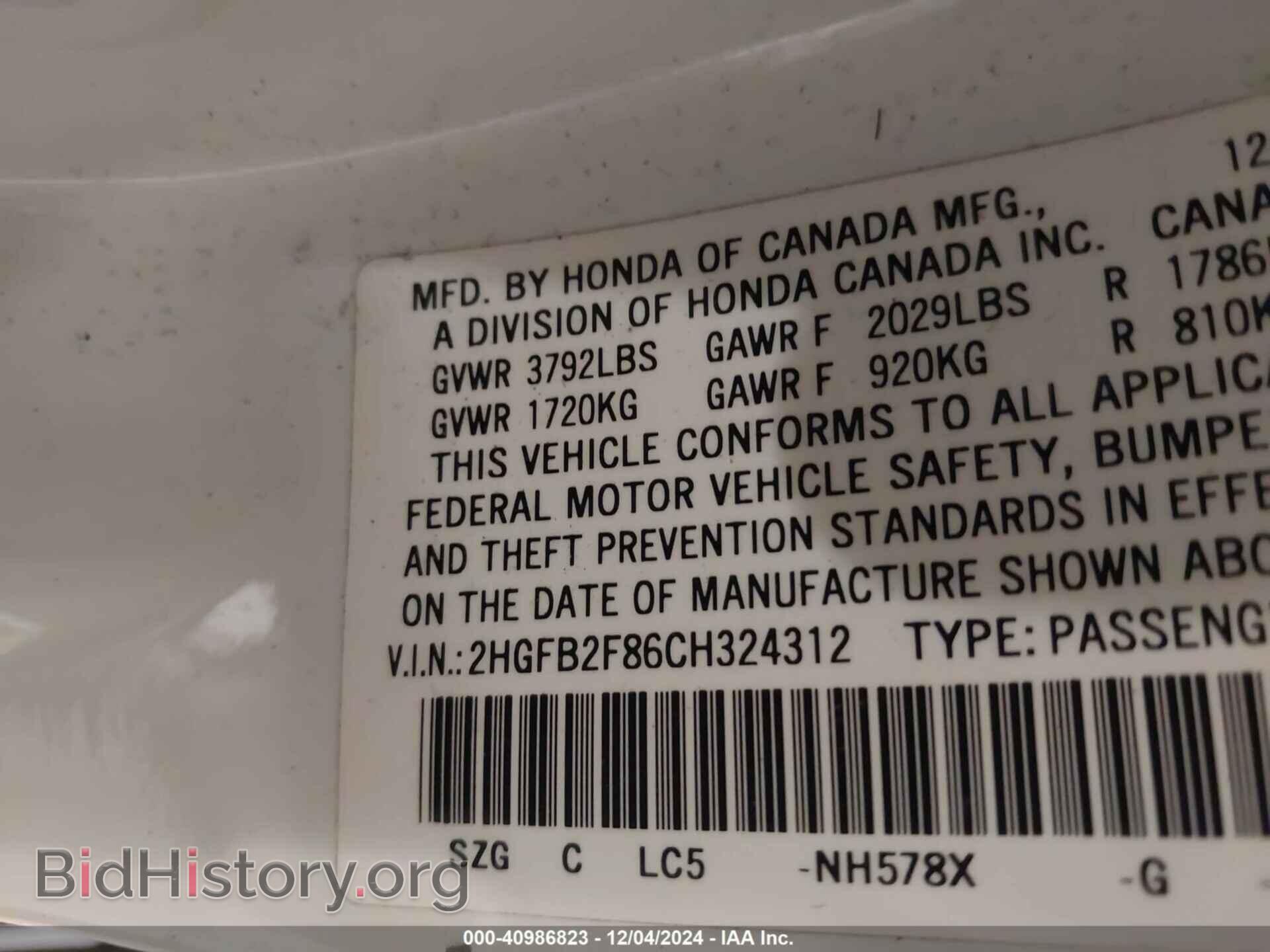 2012 HONDA CIVIC - VIN: 2HGFB2F86CH324312 - Фото 9