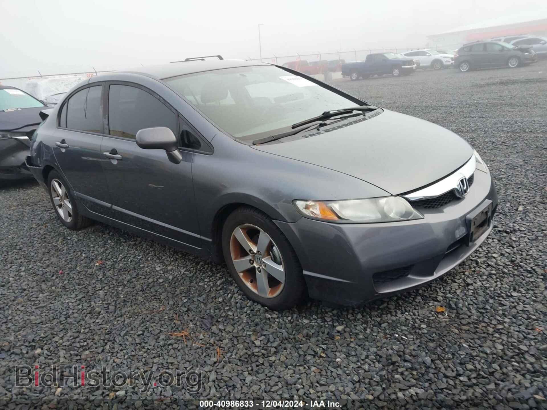 Фотография 19XFA1F6XAE080084 - HONDA CIVIC 2010