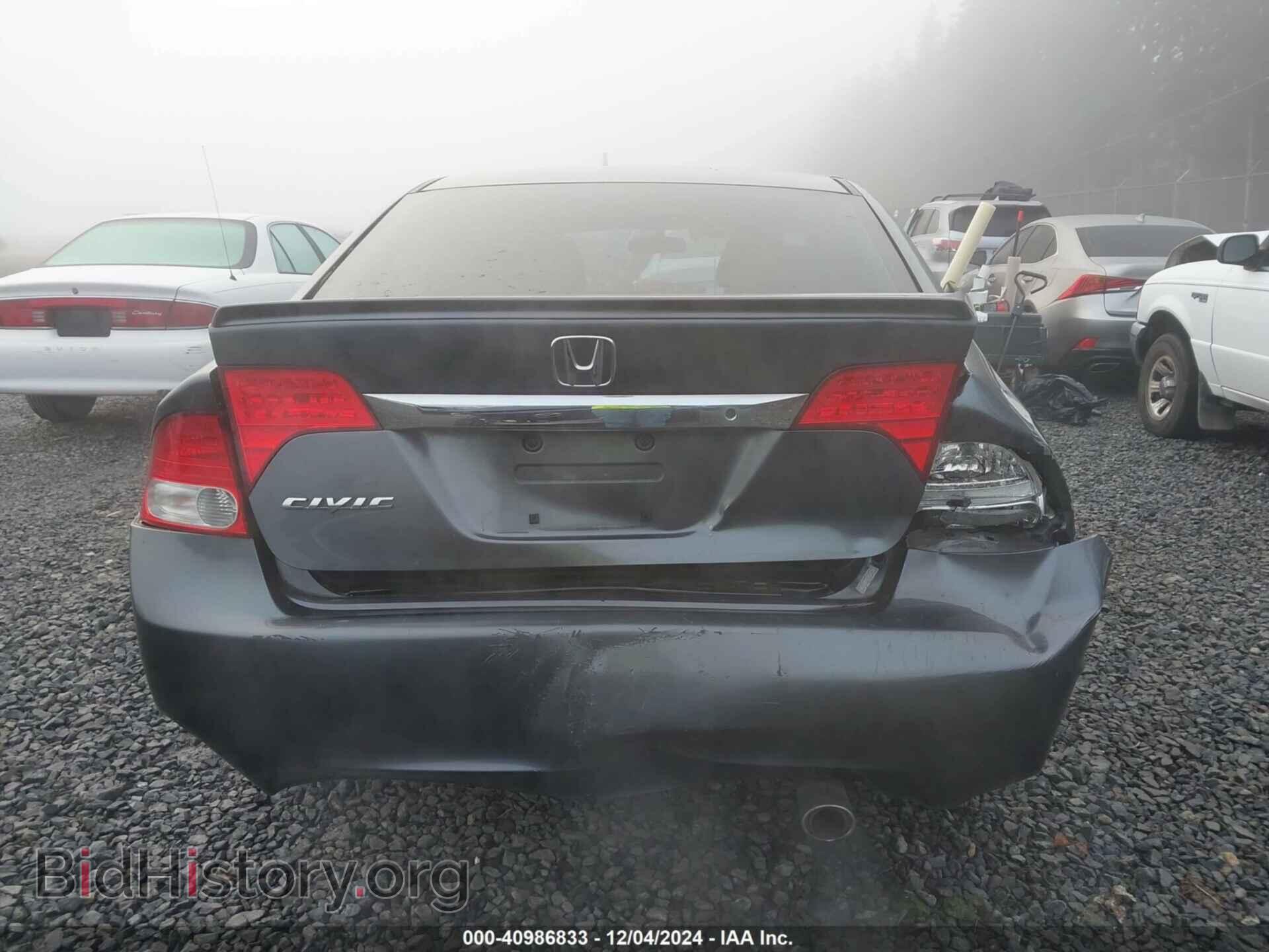 2010 HONDA CIVIC - VIN: 19XFA1F6XAE080084 - Фото 16