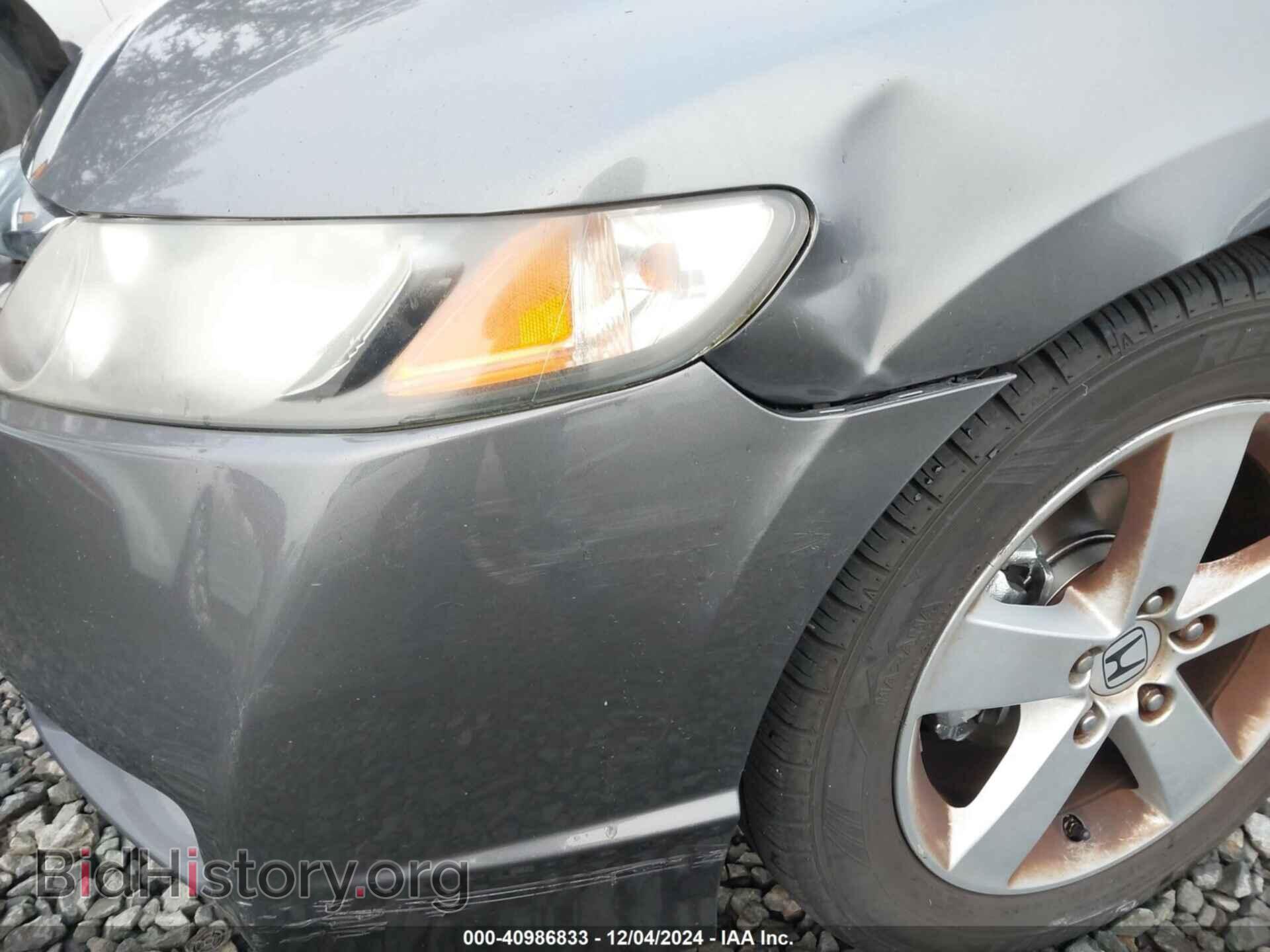 2010 HONDA CIVIC - VIN: 19XFA1F6XAE080084 - Фото 17