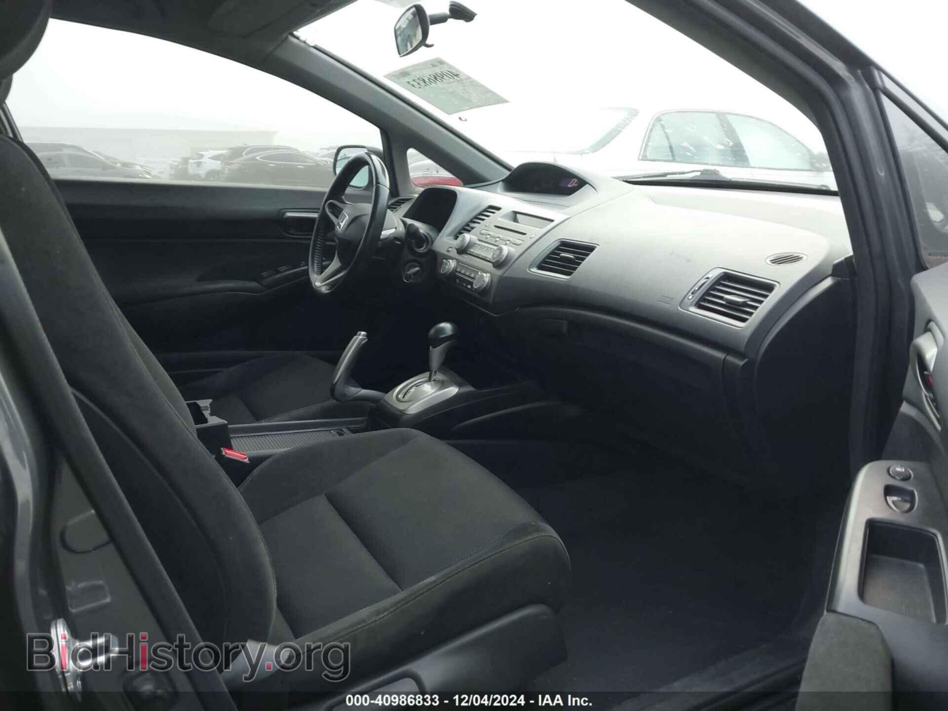 2010 HONDA CIVIC - VIN: 19XFA1F6XAE080084 - Фото 5