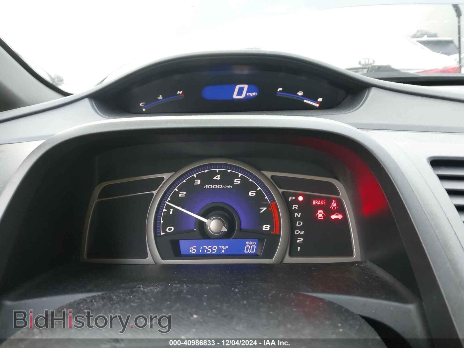 2010 HONDA CIVIC - VIN: 19XFA1F6XAE080084 - Фото 7