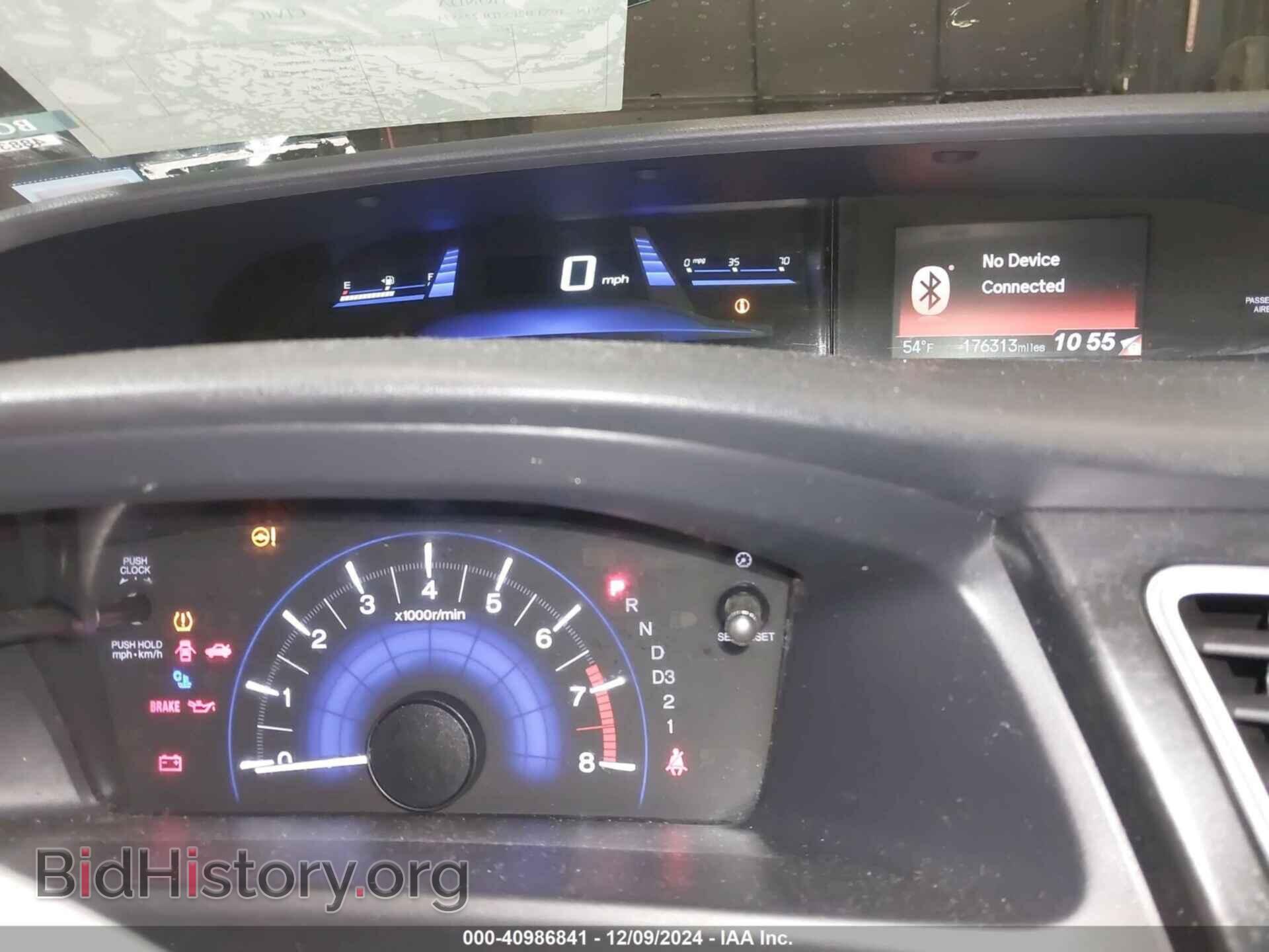 2013 HONDA CIVIC - VIN: 19XFB2F57DE275574 - Фото 7