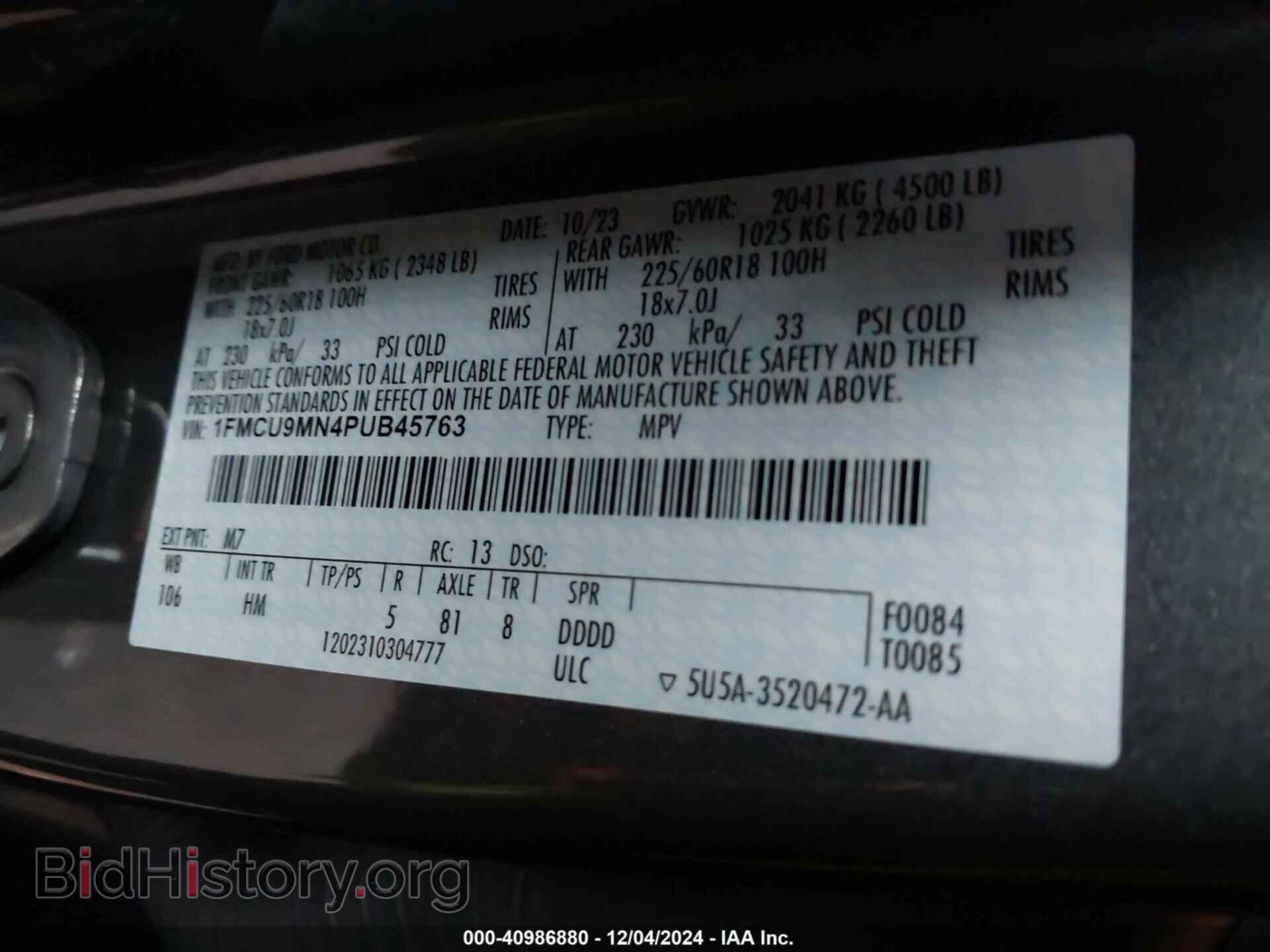 2023 FORD ESCAPE - VIN: 1FMCU9MN4PUB45763 - Фото 9