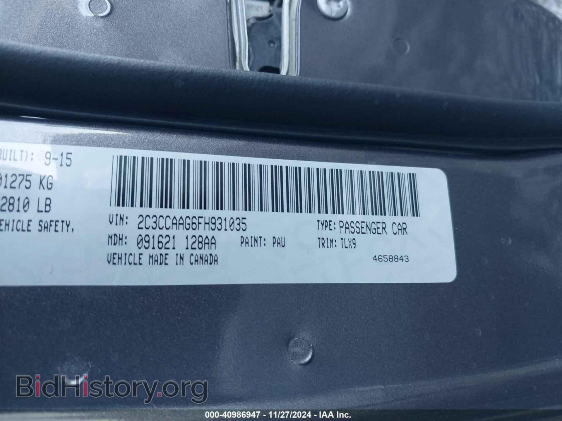 2015 CHRYSLER 300 - VIN: 2C3CCAAG6FH931035 - Фото 9