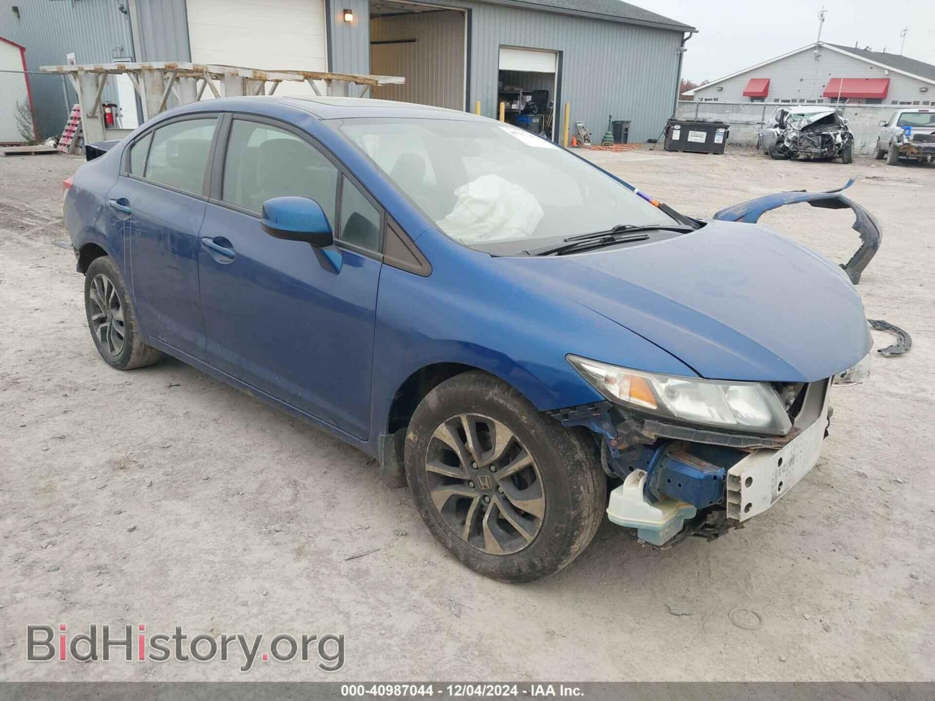 Фотография 19XFB2F83DE261701 - HONDA CIVIC 2013
