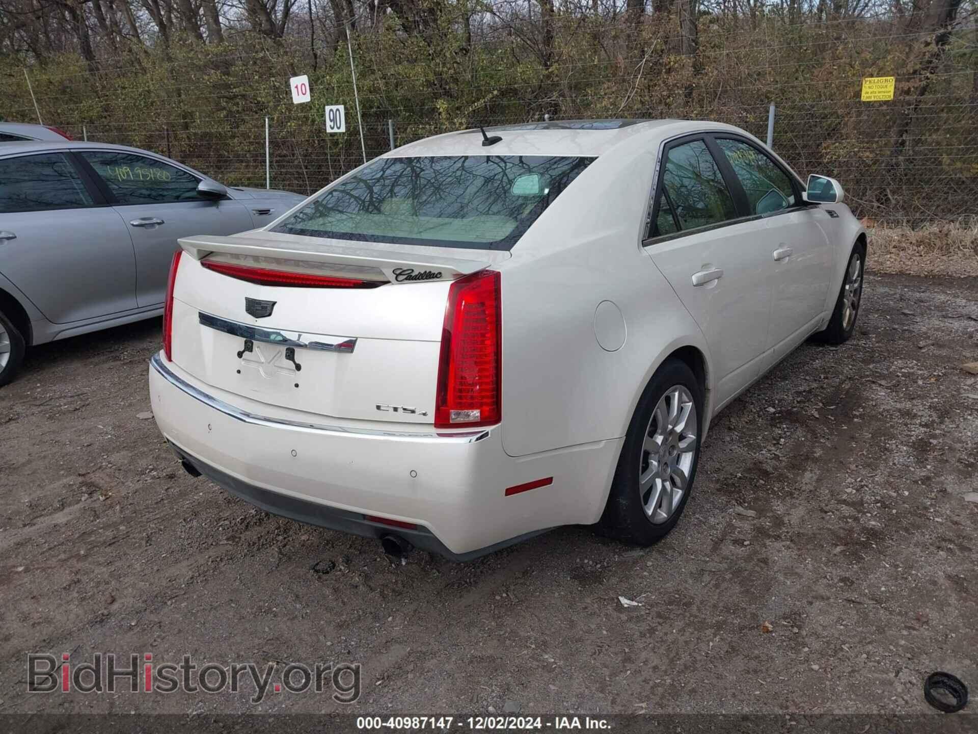 2008 CADILLAC CTS - VIN: 1G6DP57V680110352 - Фото 4