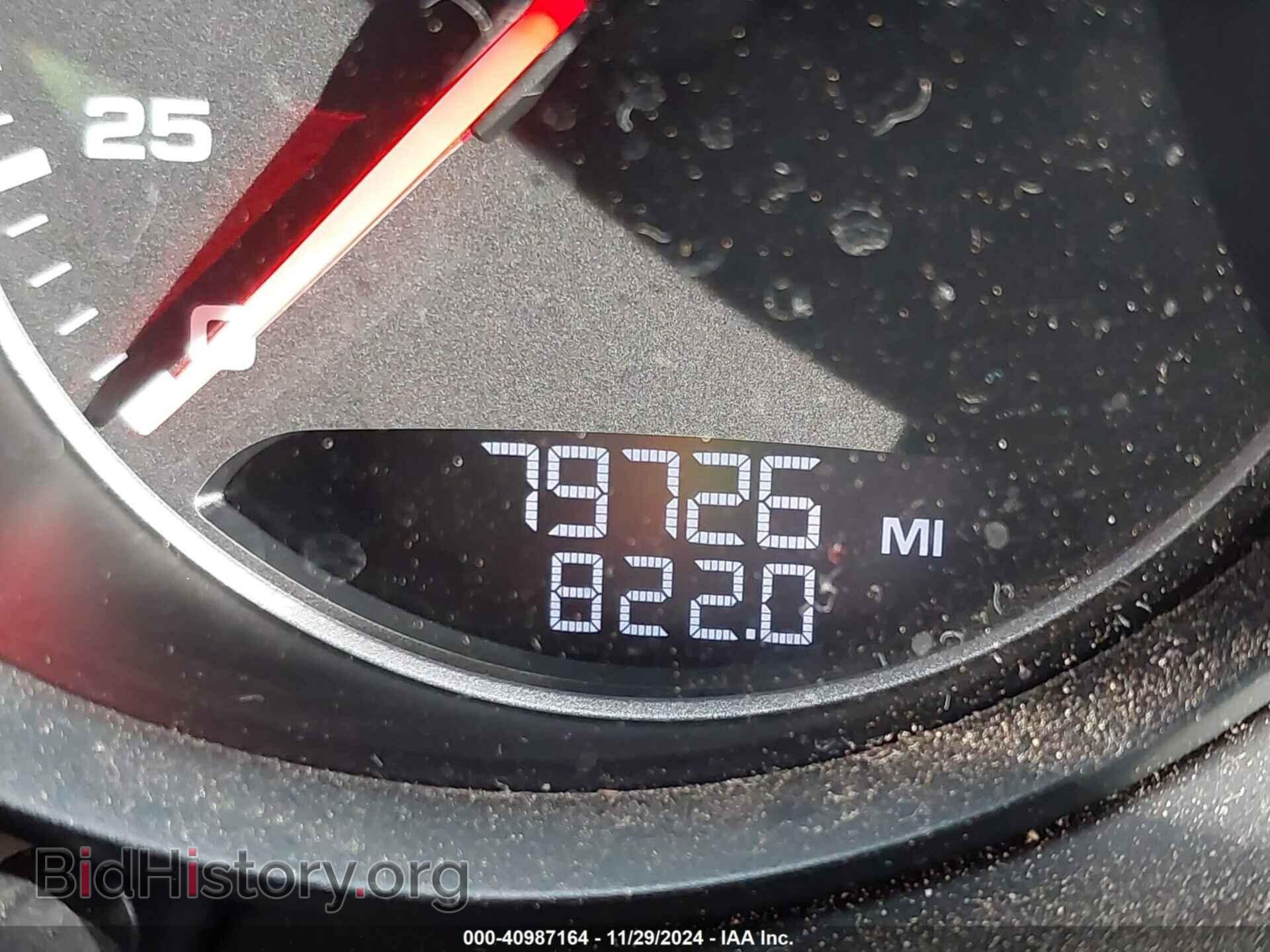 2012 PORSCHE PANAMERA - VIN: WP0AA2A72CL018950 - Фото 15