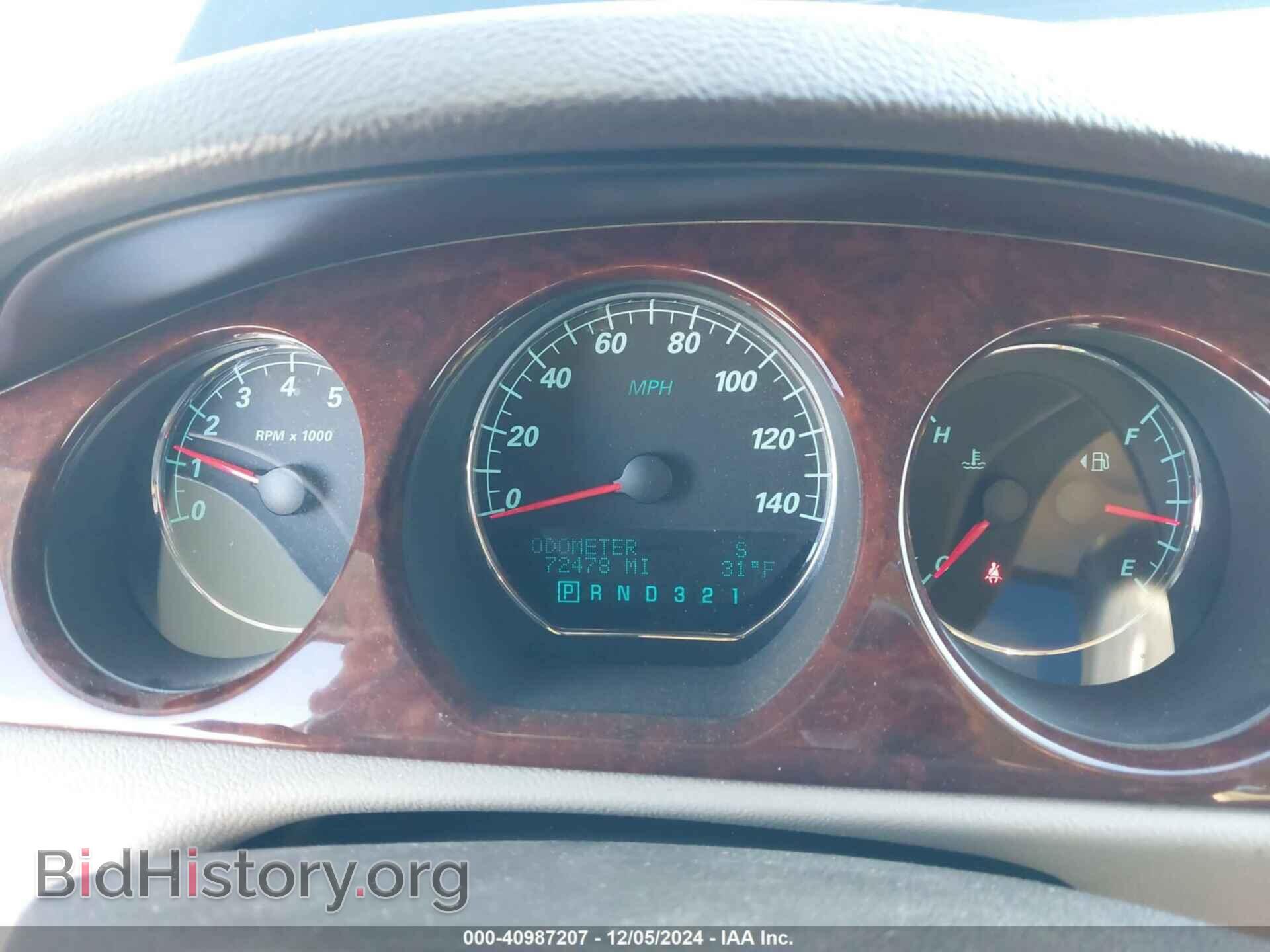 2007 BUICK LUCERNE - VIN: 1G4HD57247U227444 - Фото 7