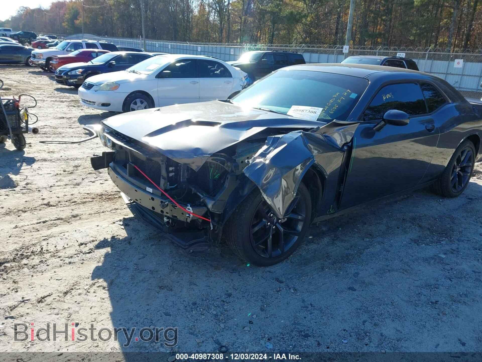 2023 DODGE CHALLENGER - VIN: 2C3CDZAG8PH556505 - Photo 6