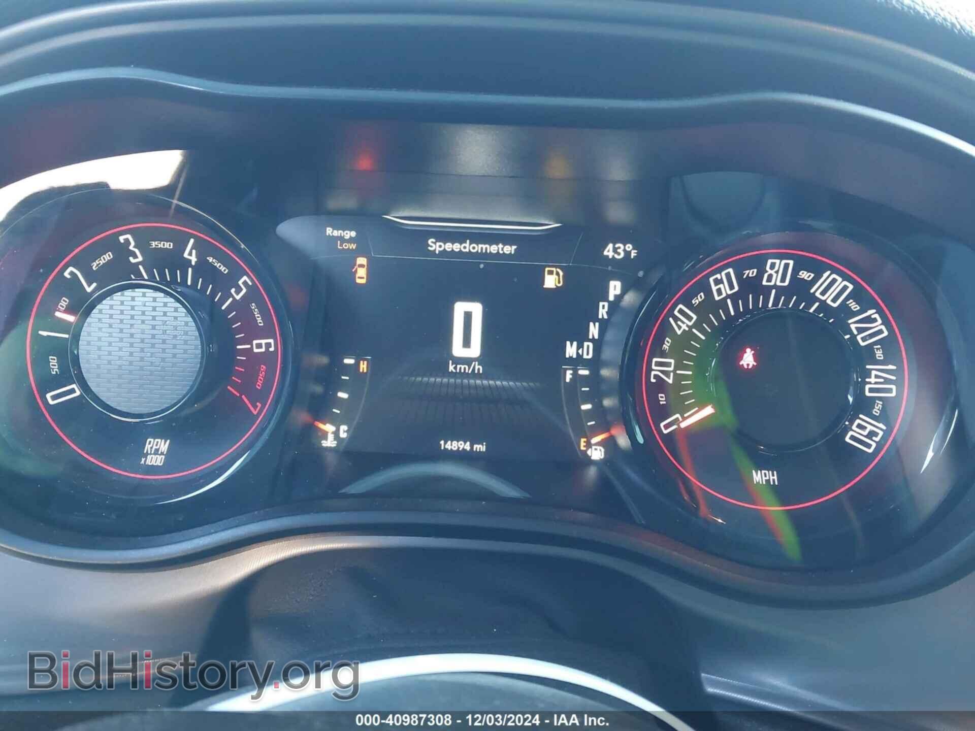 2023 DODGE CHALLENGER - VIN: 2C3CDZAG8PH556505 - Photo 7