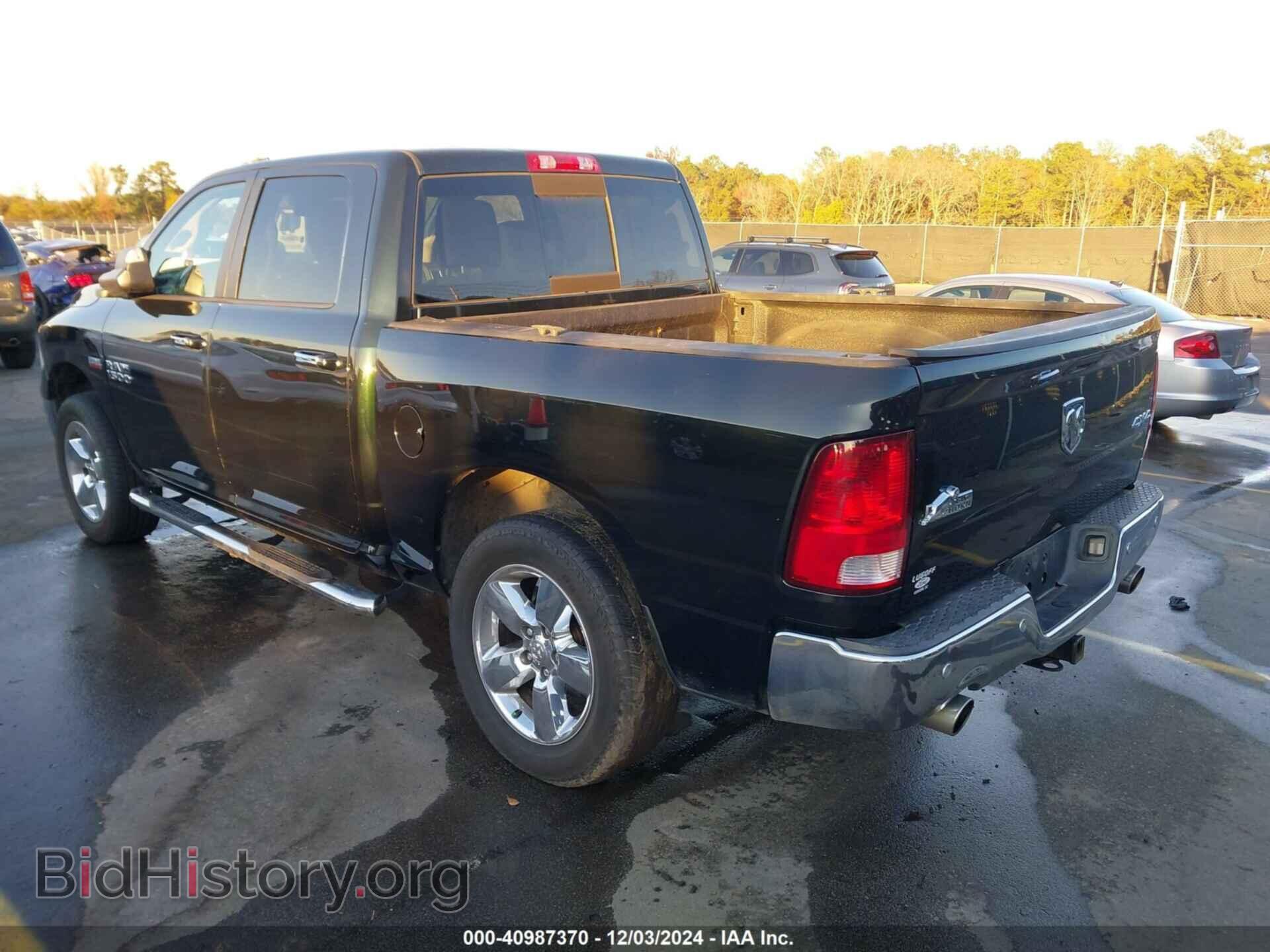 2016 RAM 1500 - VIN: 3C6RR7LTXGG149007 - Фото 3