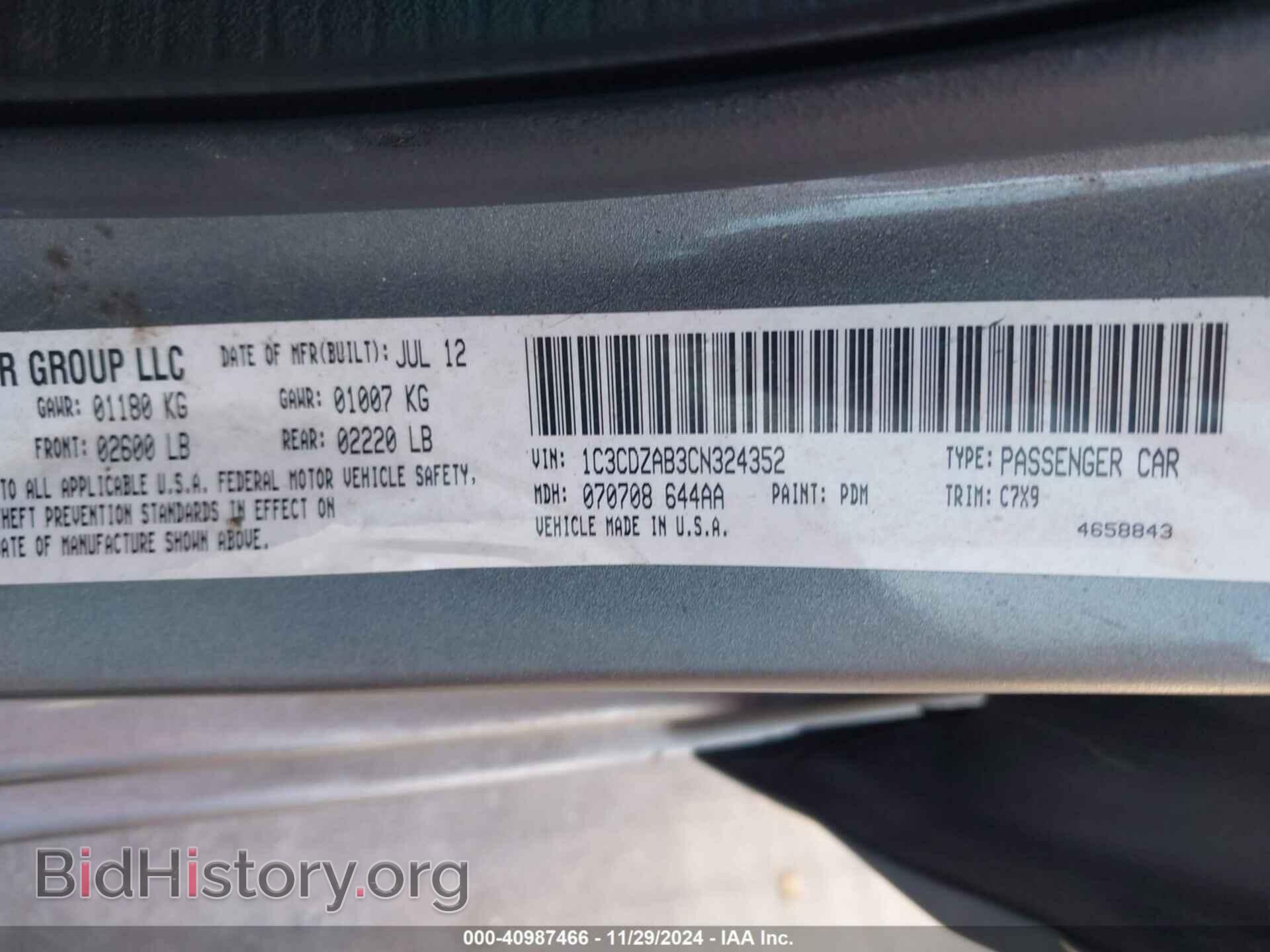 2012 DODGE AVENGER - VIN: 1C3CDZAB3CN324352 - Photo 9