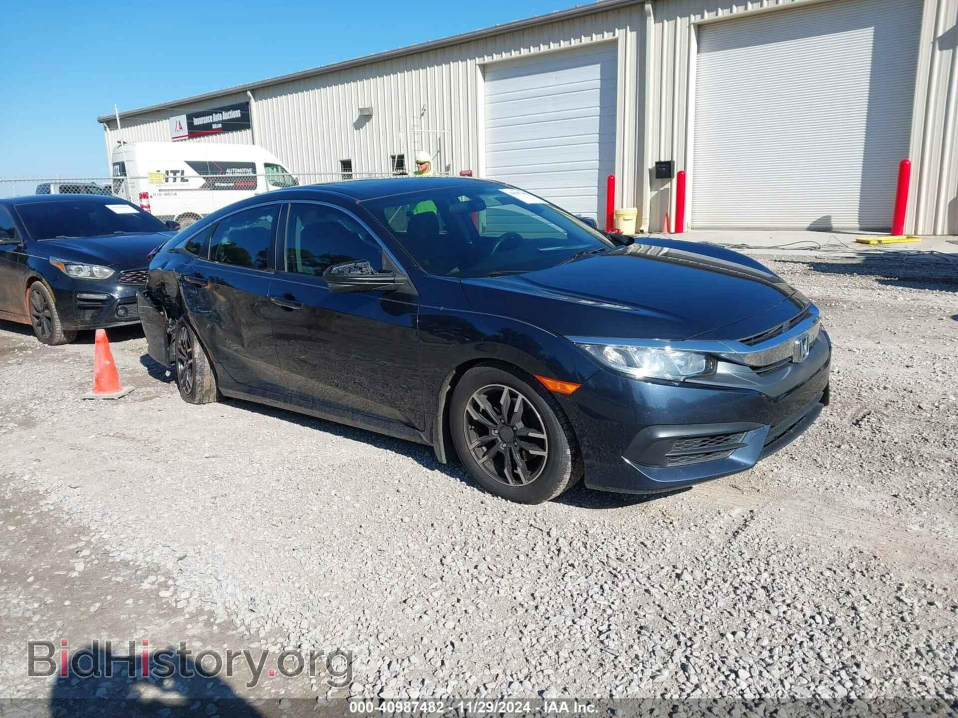Фотография 19XFC2F73HE006220 - HONDA CIVIC 2017