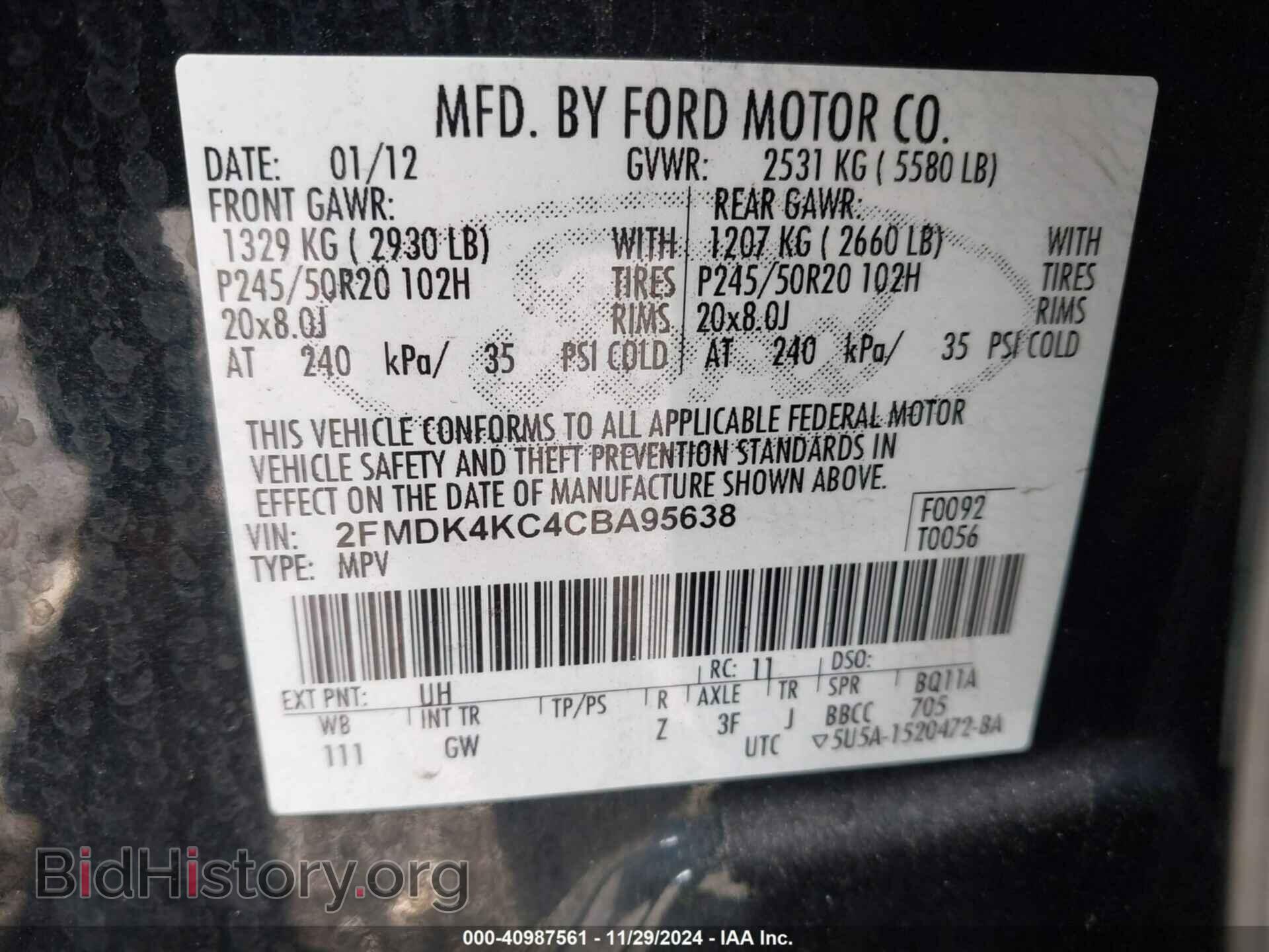 2012 FORD EDGE - VIN: 2FMDK4KC4CBA95638 - Фото 9