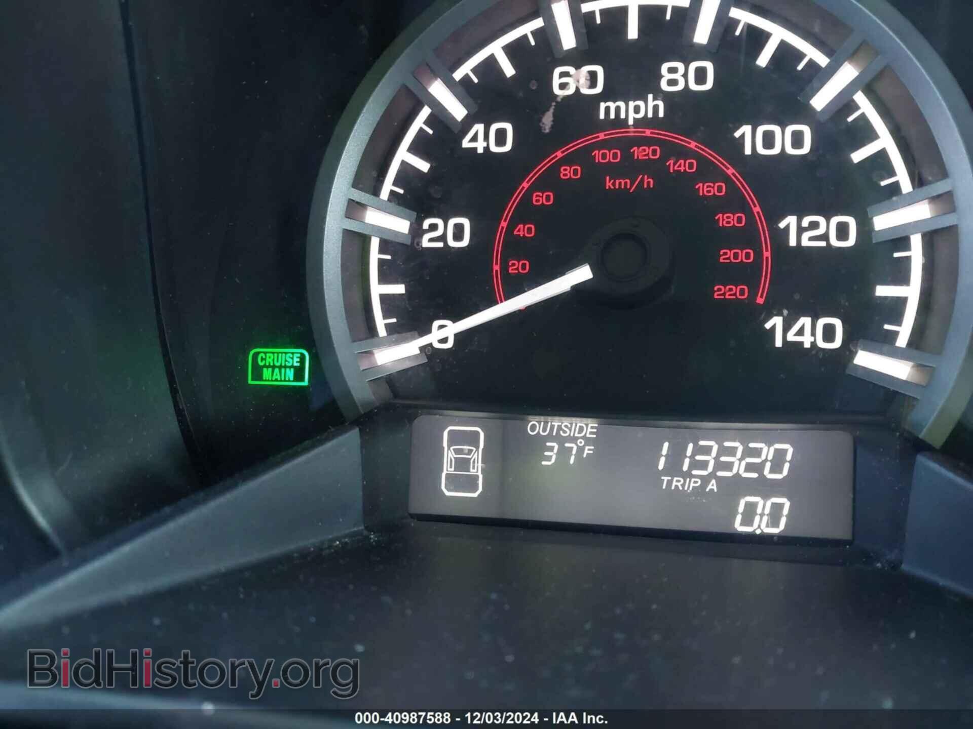 2014 HONDA RIDGELINE - VIN: 5FPYK1F45EB005126 - Фото 7