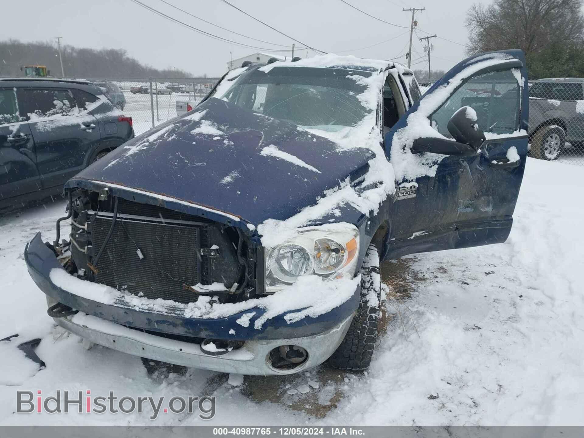 2007 DODGE RAM 3500 - VIN: 3D7ML48A17G781359 - Фото 2
