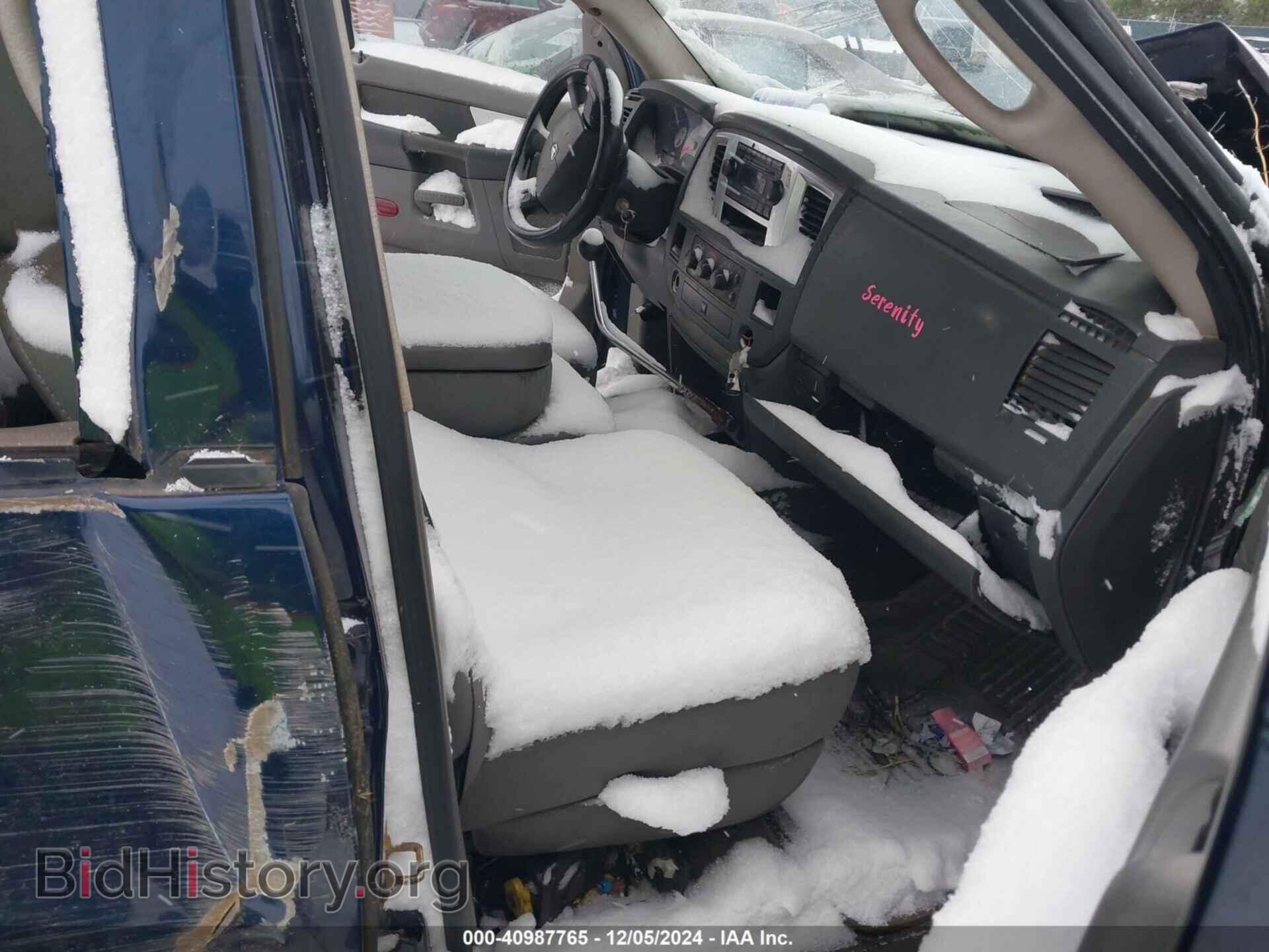2007 DODGE RAM 3500 - VIN: 3D7ML48A17G781359 - Фото 5