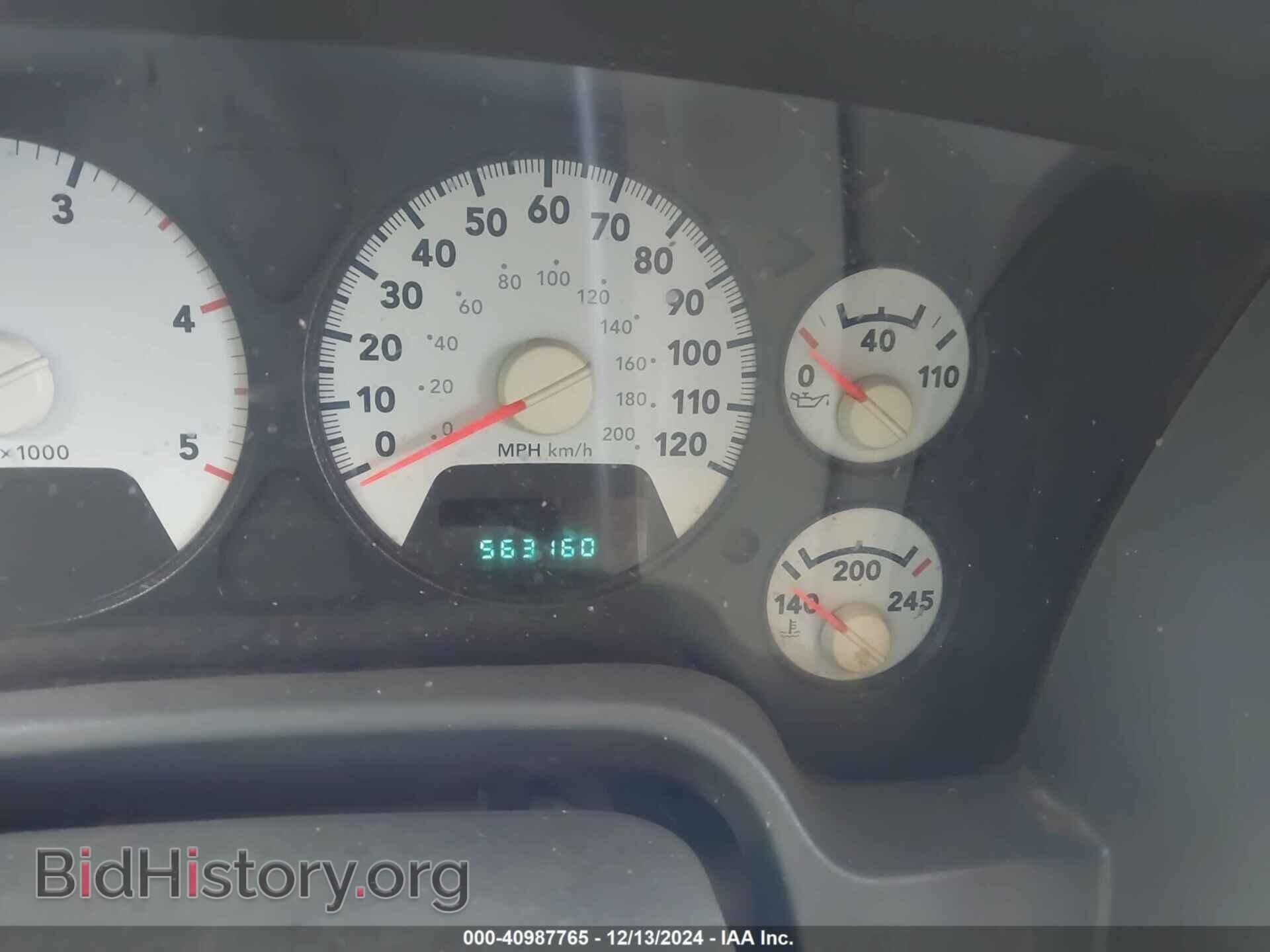 2007 DODGE RAM 3500 - VIN: 3D7ML48A17G781359 - Фото 7